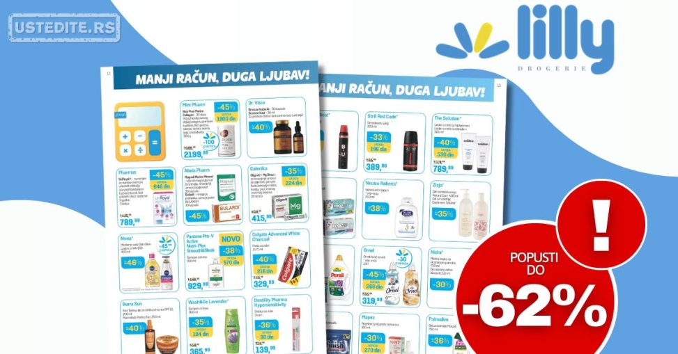 Lilly MANJI RAČUN/DUGA LJUBAV  1-31.7.2025.