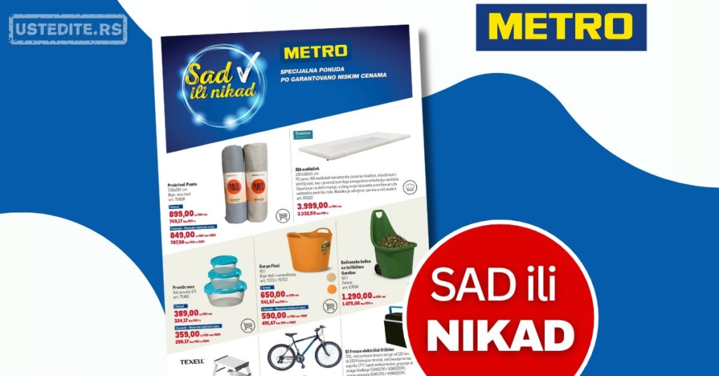 Metro katalog SAD ILI NIKAD 1-31.8.2025.