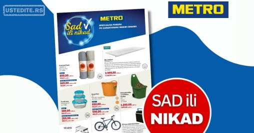 Metro katalog SAD ILI NIKAD 1-31.8.2025.