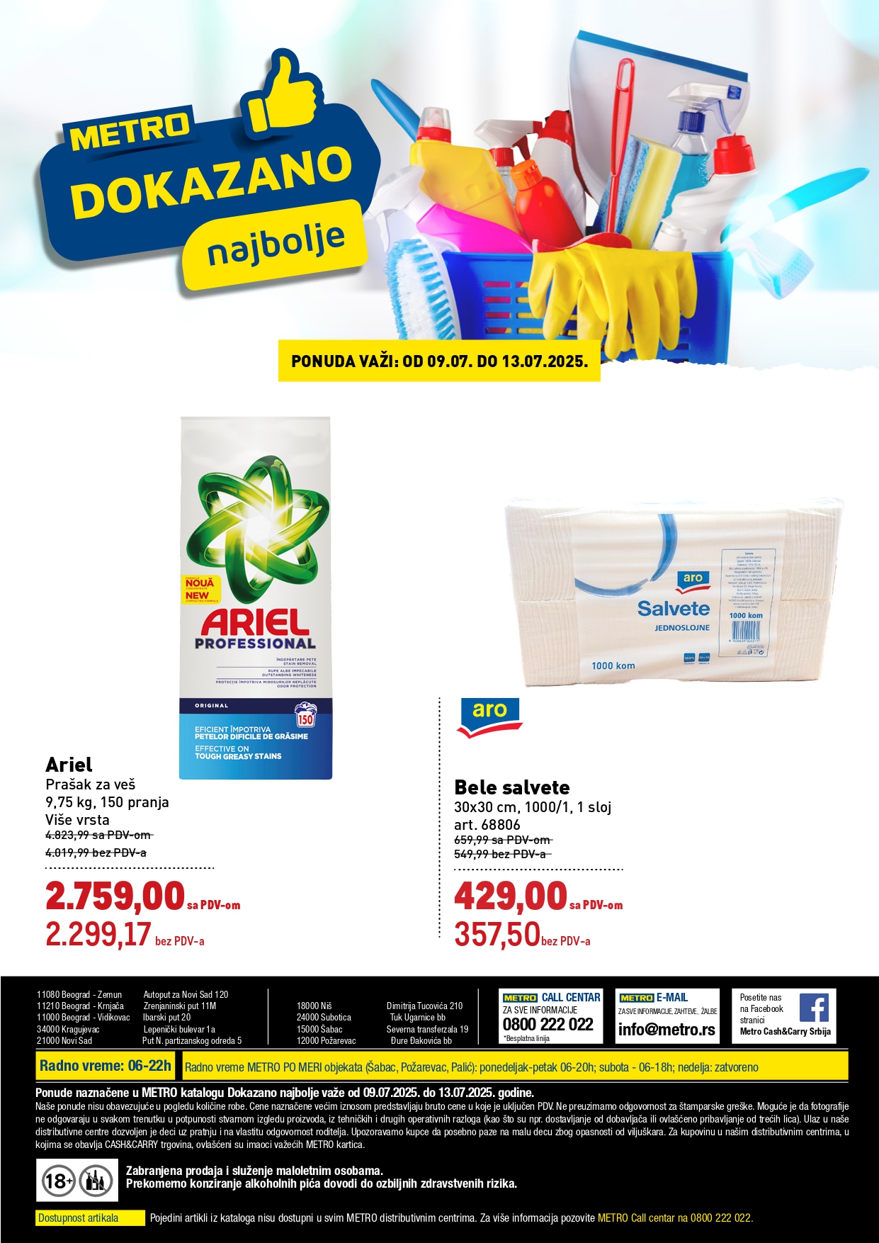 Metro katalog DOKAZANO 9-13.7.2025.