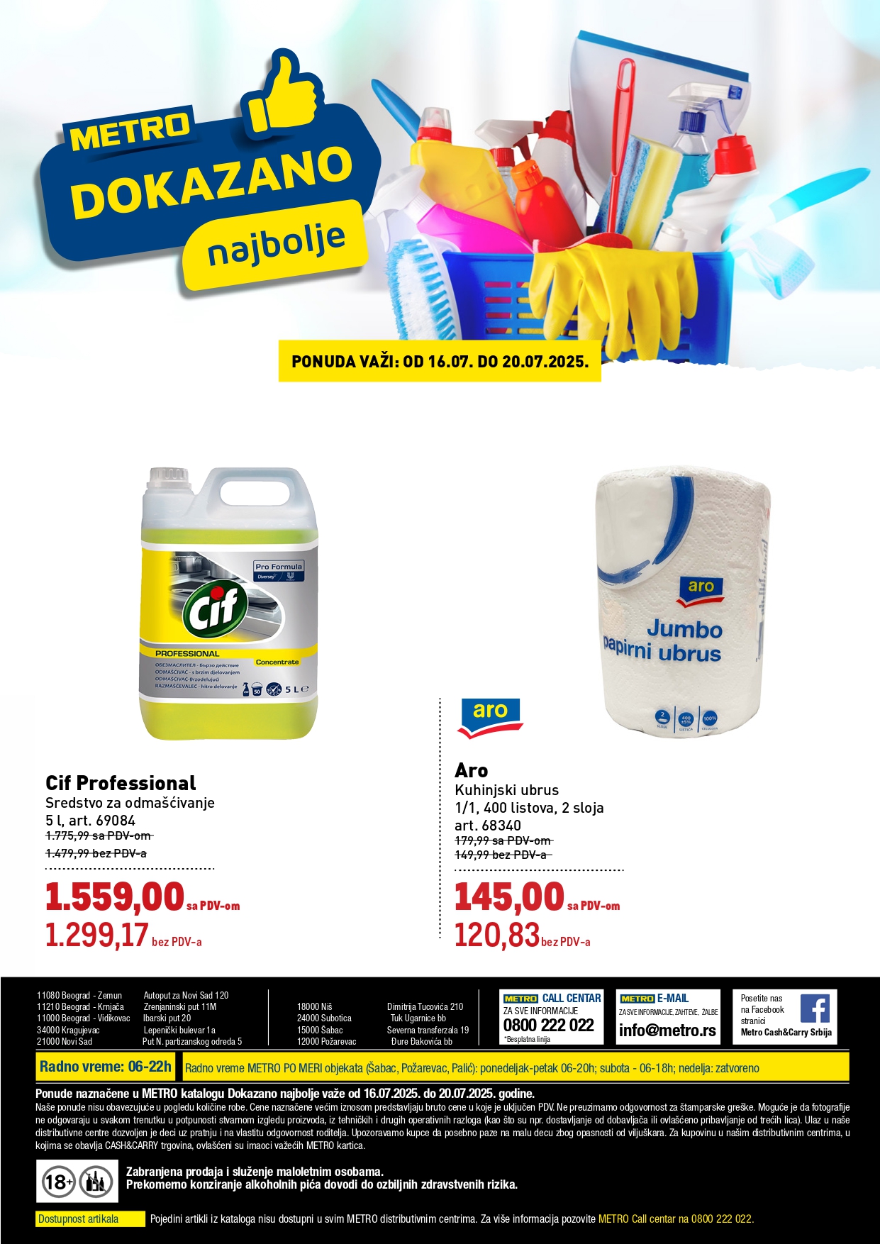 Metro katalog DOKAZANO 16-20.7.2025.