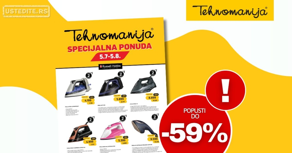Tehnomanija katalog SPECIJALNA PONUDA 5.7-5.8.2025.