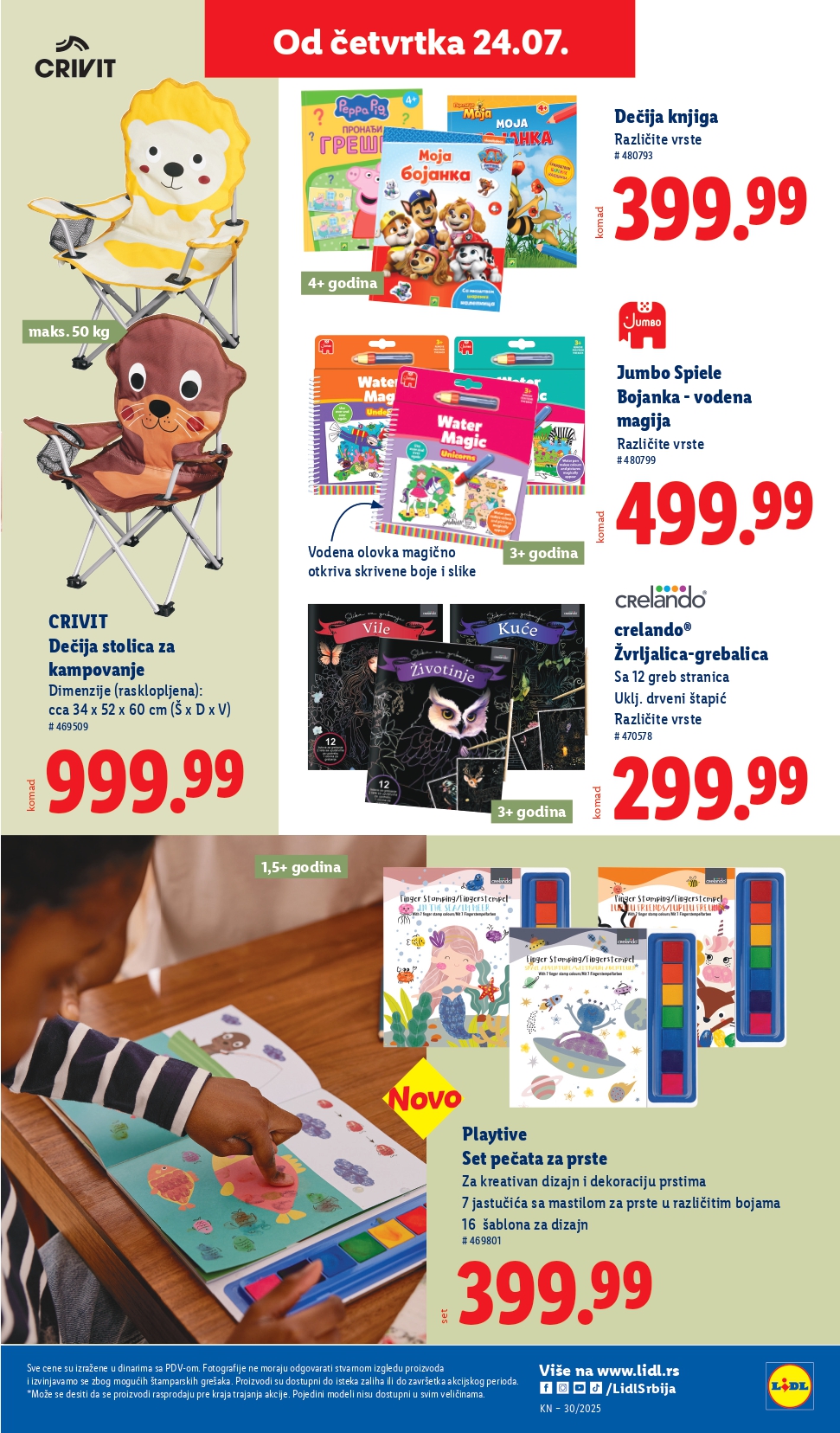 Lidl katalog NEPREHRANA 24-30.7.2025.