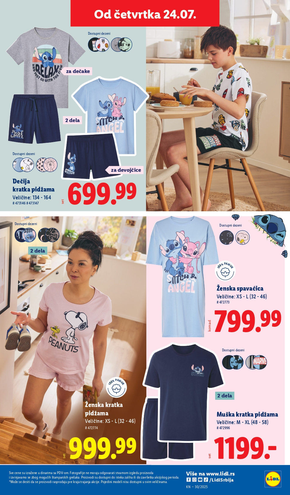 Lidl katalog NEPREHRANA 24-30.7.2025.