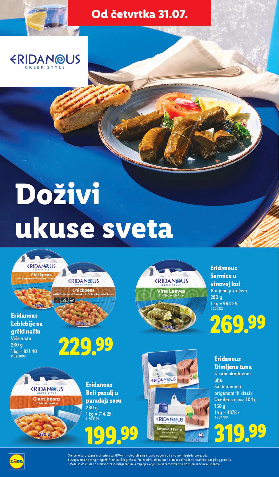 Lidl katalog PREHRANA 31.7-6.8.2025.