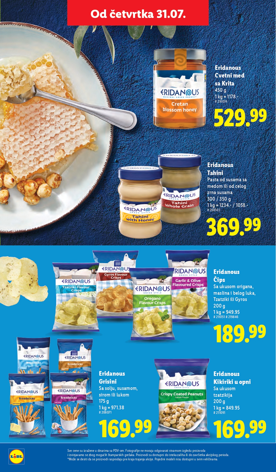Lidl katalog PREHRANA 31.7-6.8.2025.