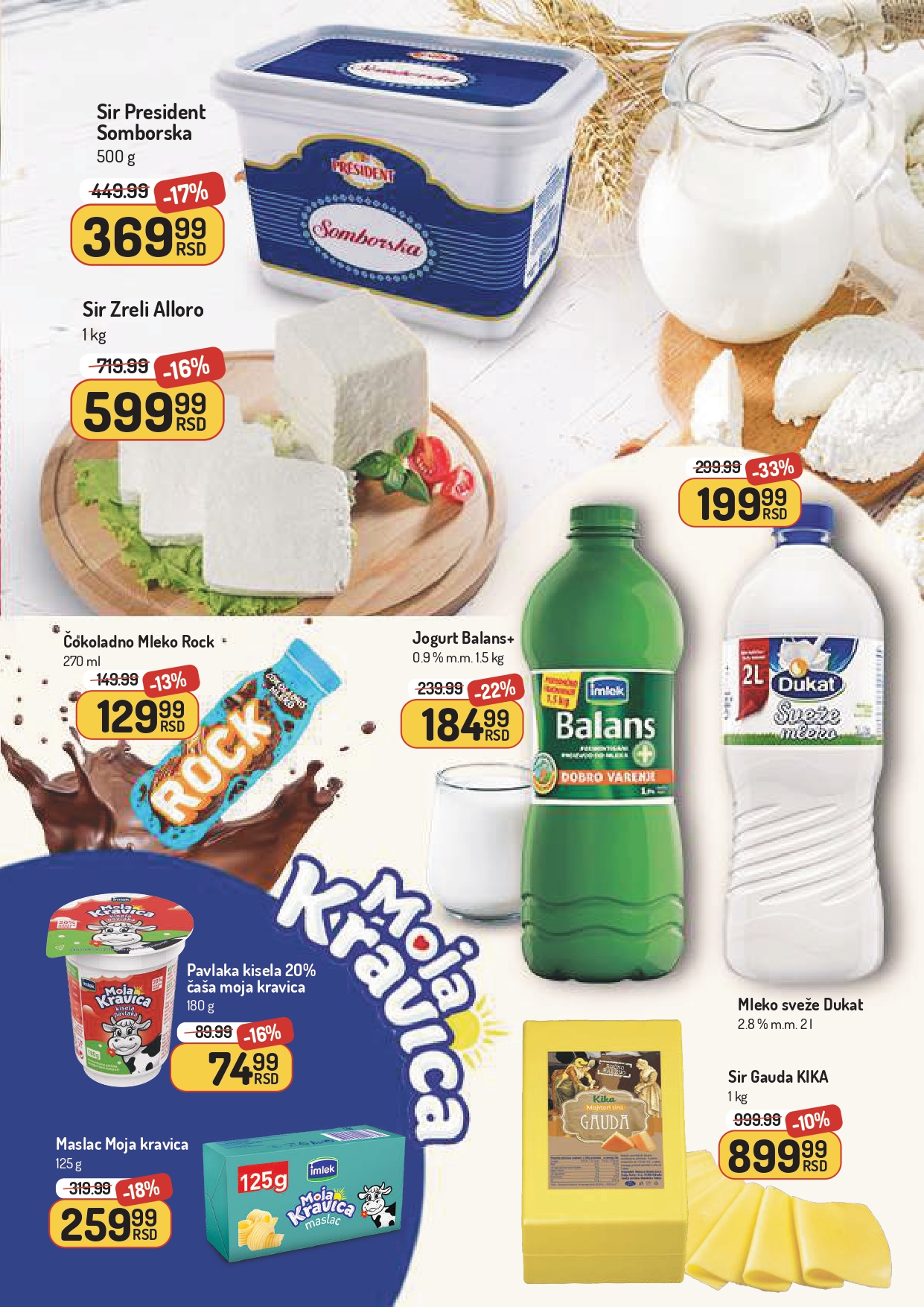 Aman katalog 18-24.7.2025.