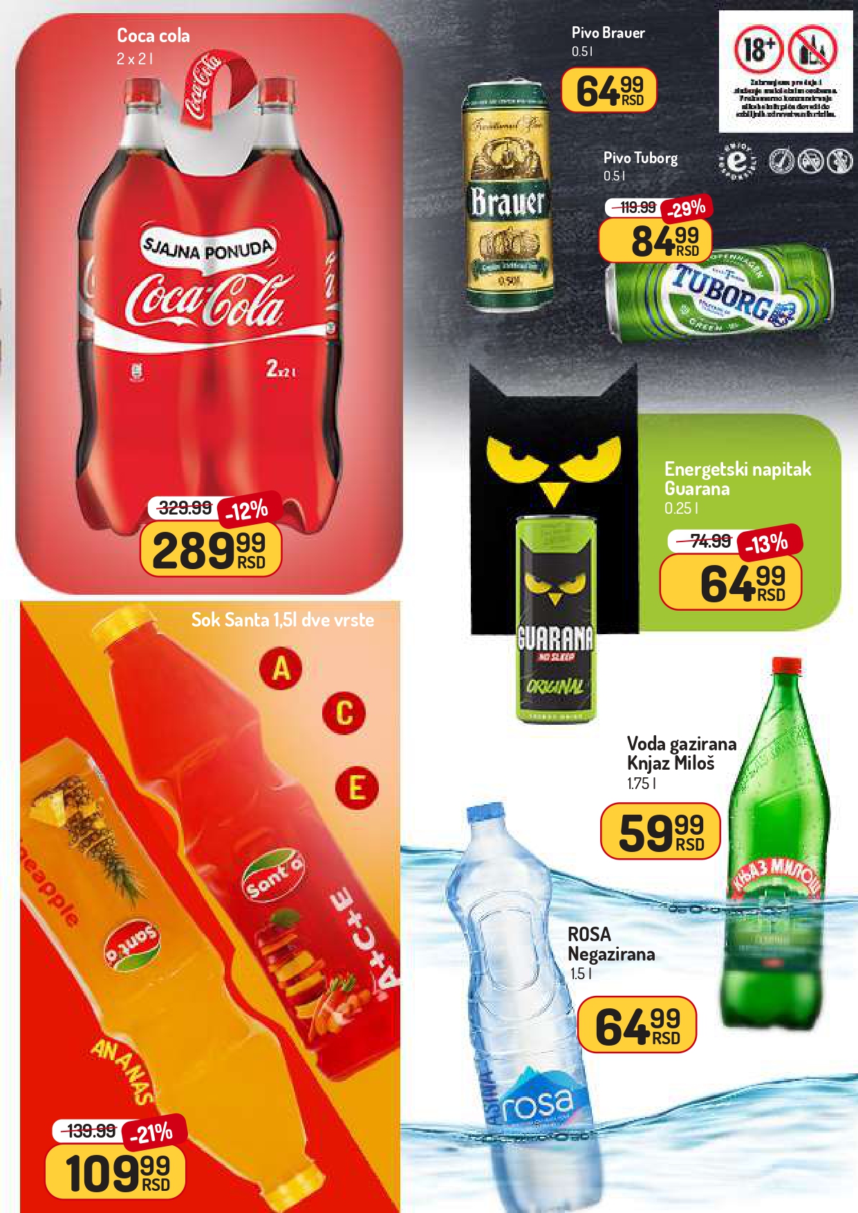 Aman katalog 18-24.7.2025.
