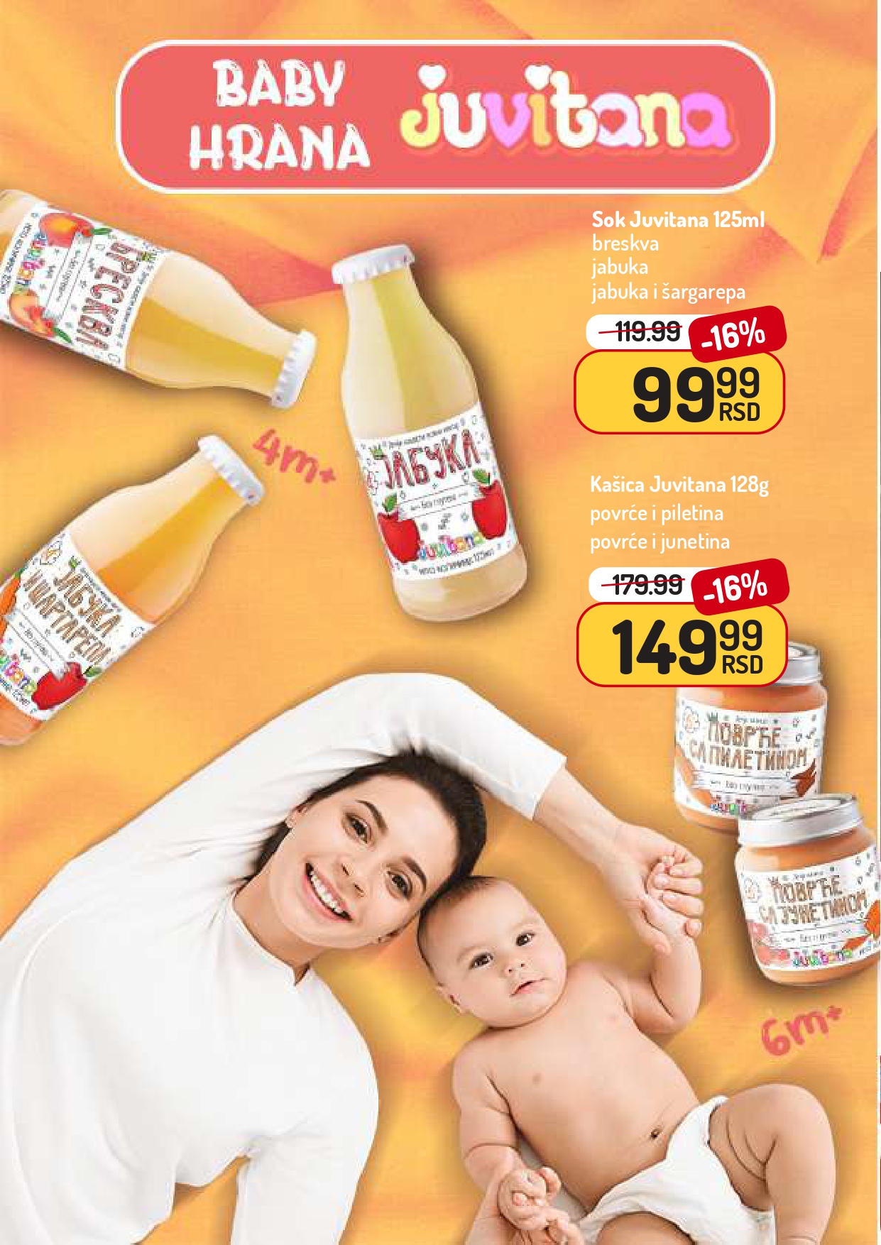 Aman katalog 18-24.7.2025.