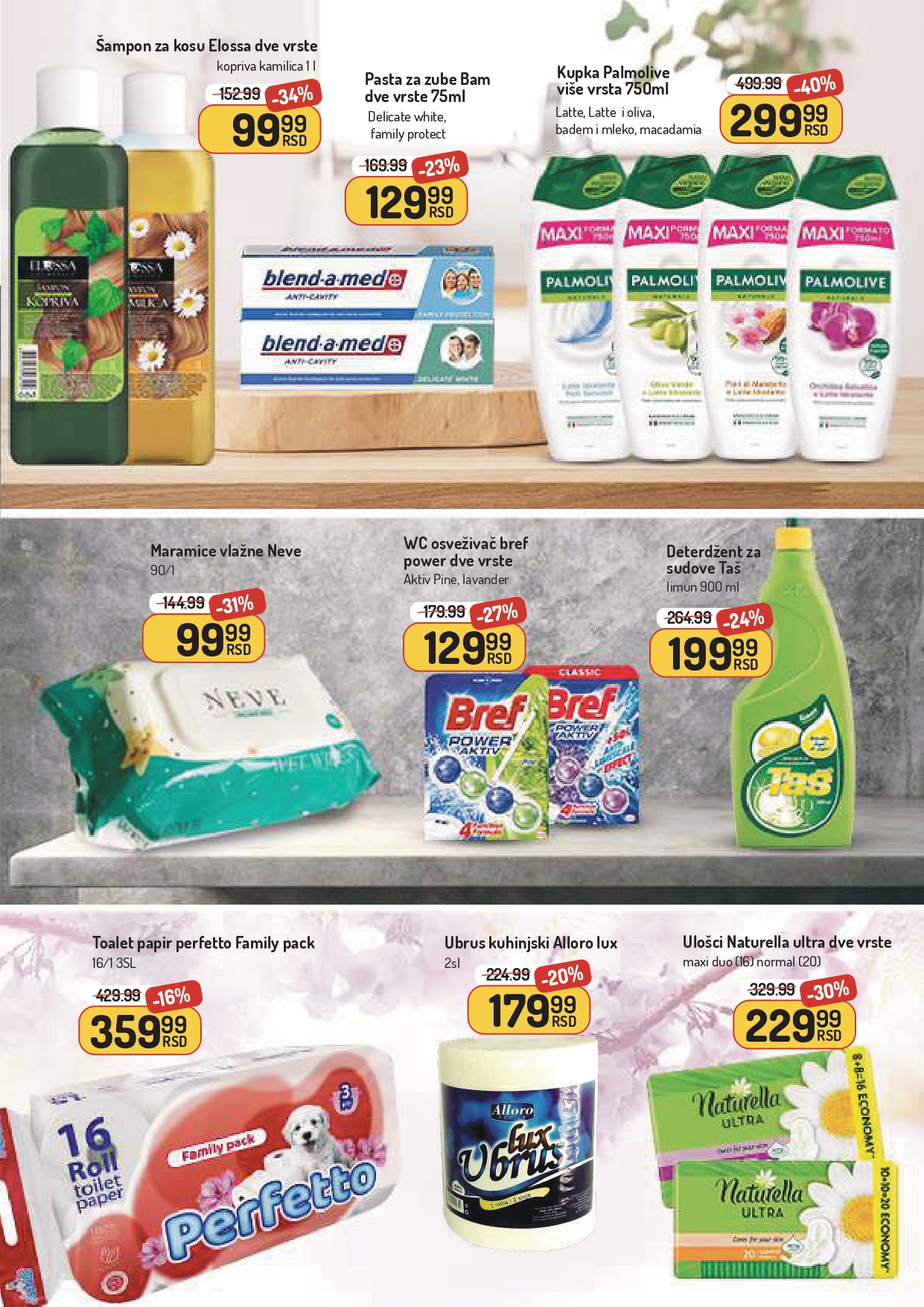 Aman katalog 18-24.7.2025.