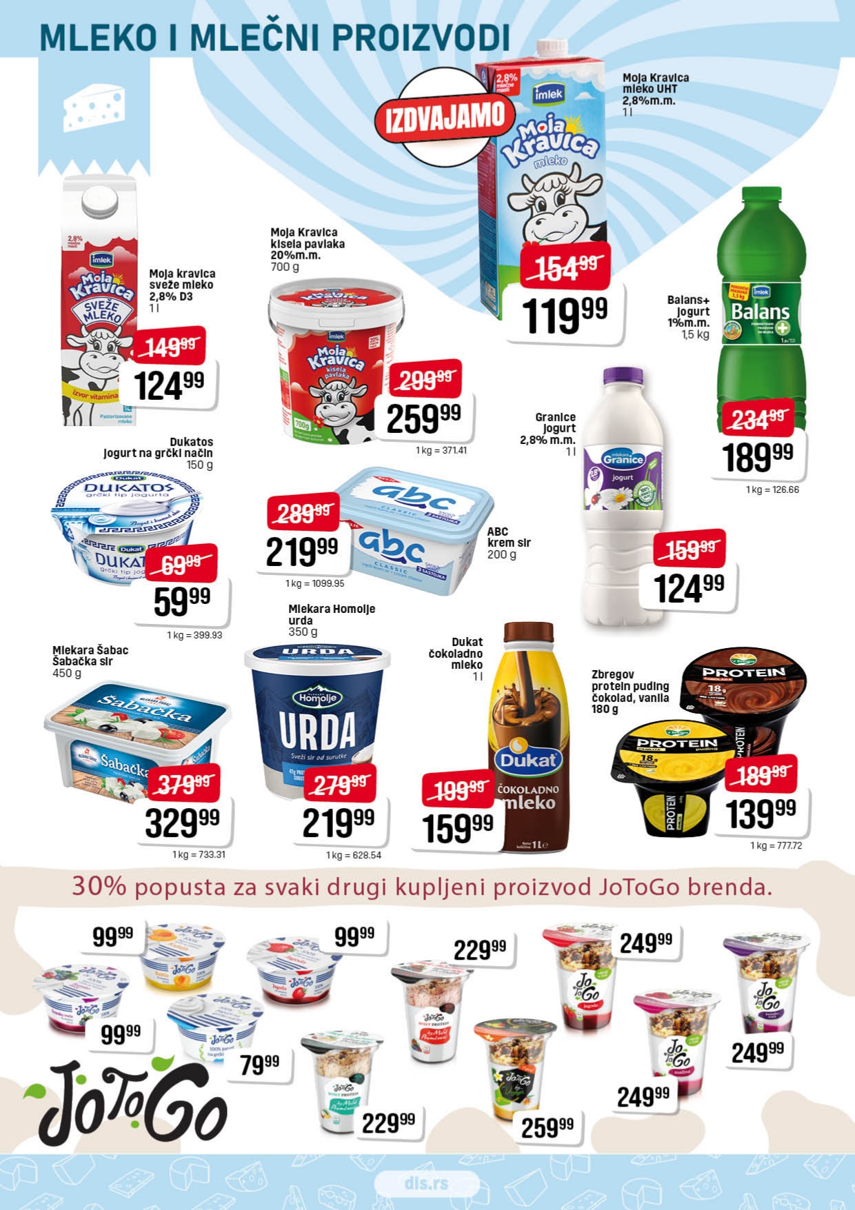 Dis katalog 3-16.7.2025.