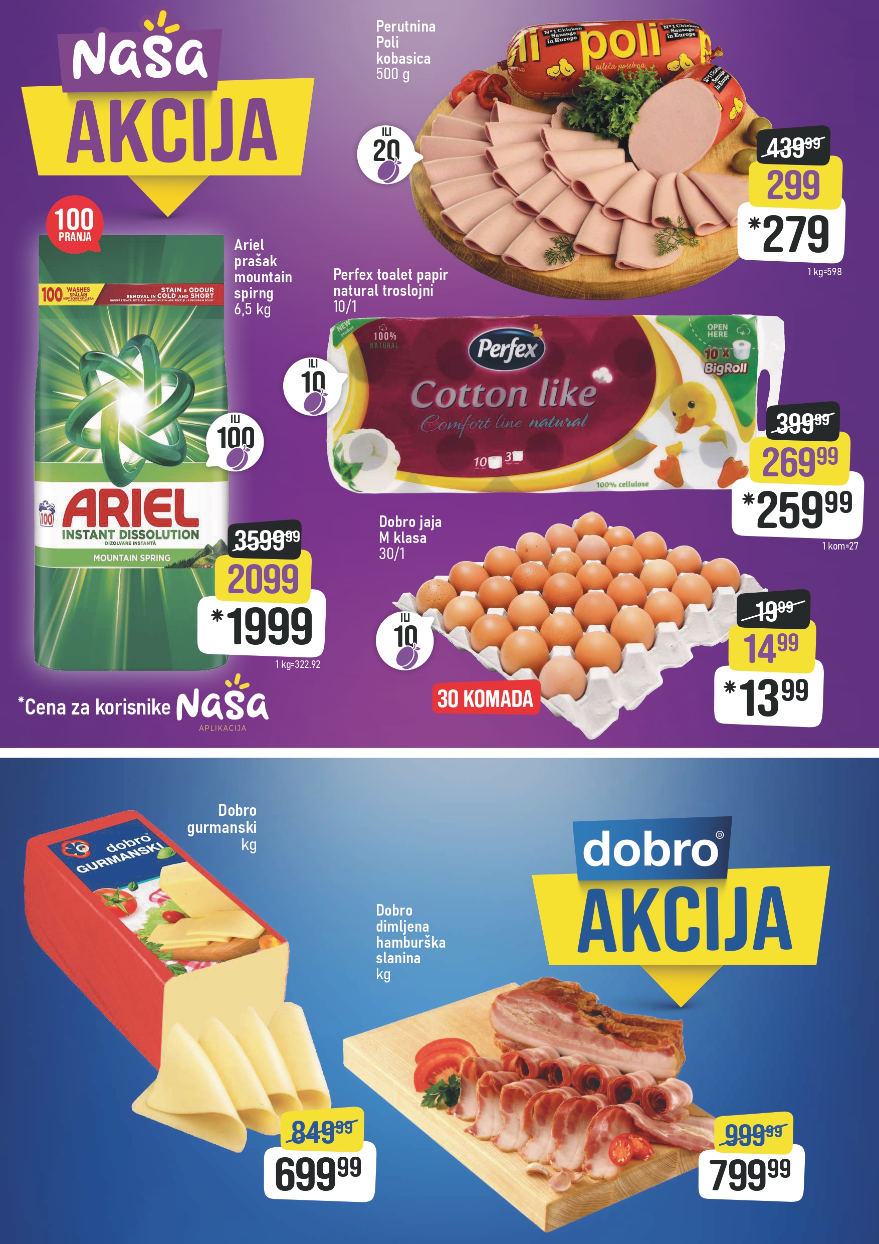 Dis katalog 11-17.7.2025.