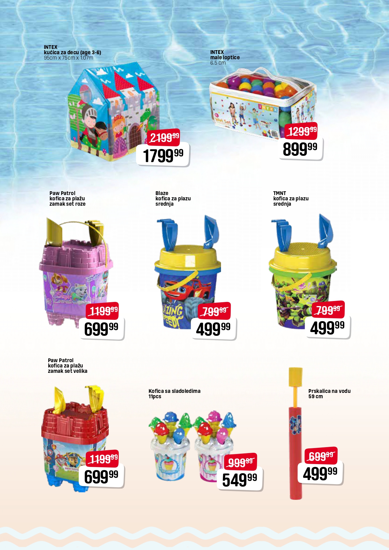 Dis katalog SVE ZA LETO 3-31.7.2025.