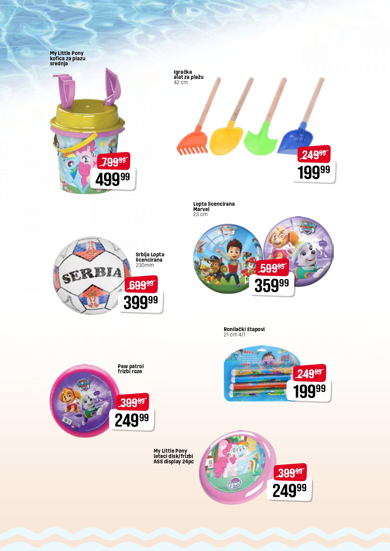 Dis katalog SVE ZA LETO 3-31.7.2025.