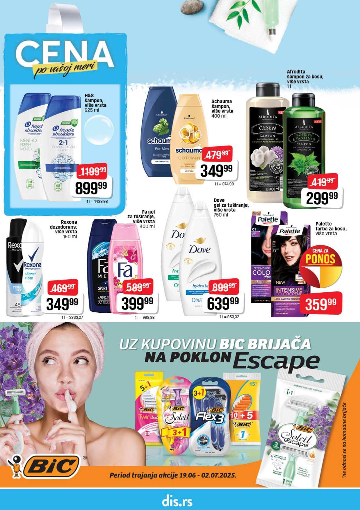 Dis katalog 3-16.7.2025.