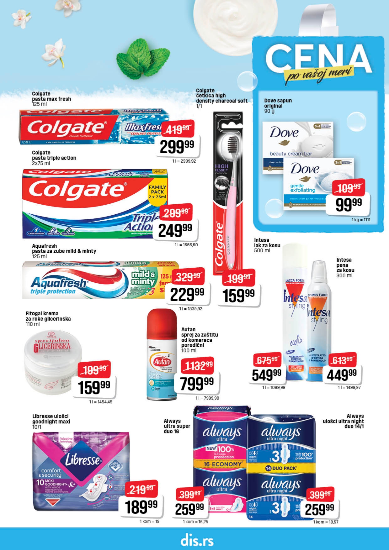 Dis katalog 3-16.7.2025.