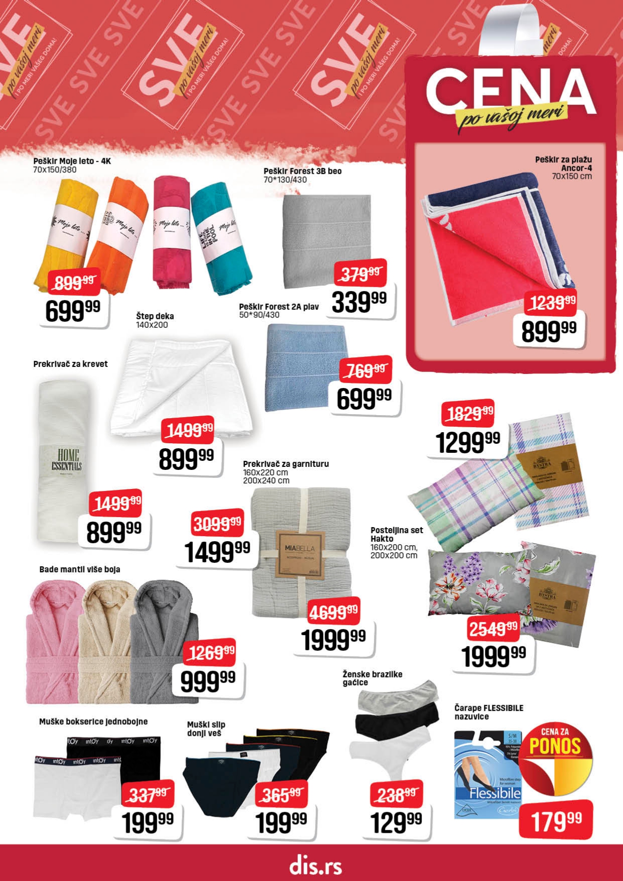 Dis katalog 3-16.7.2025.
