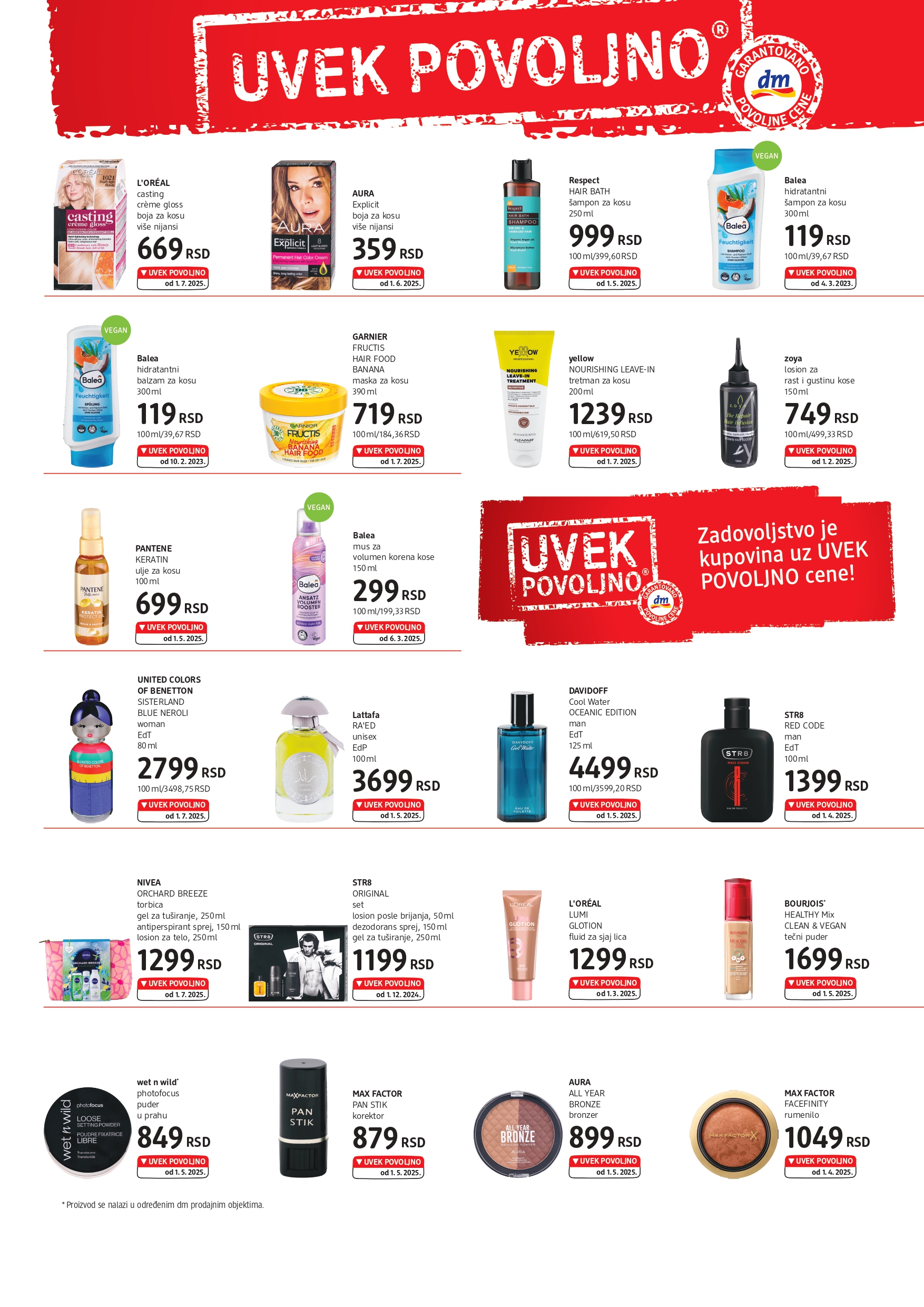 dm Katalog Expres 16-31.7.2025.