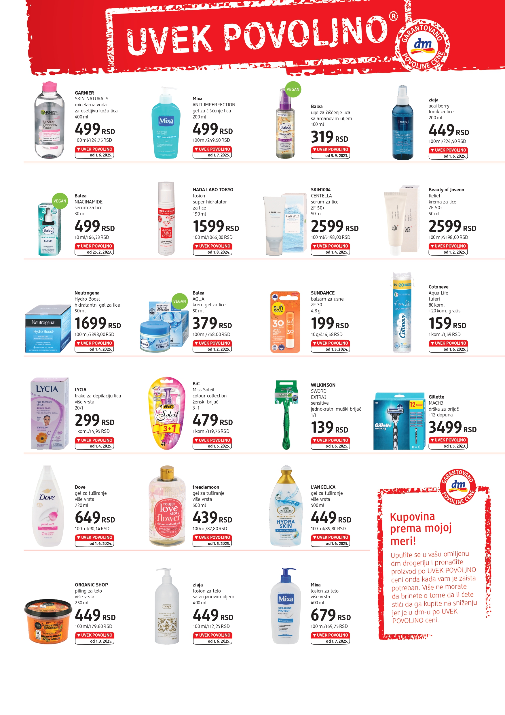 dm Katalog Expres 16-31.7.2025.