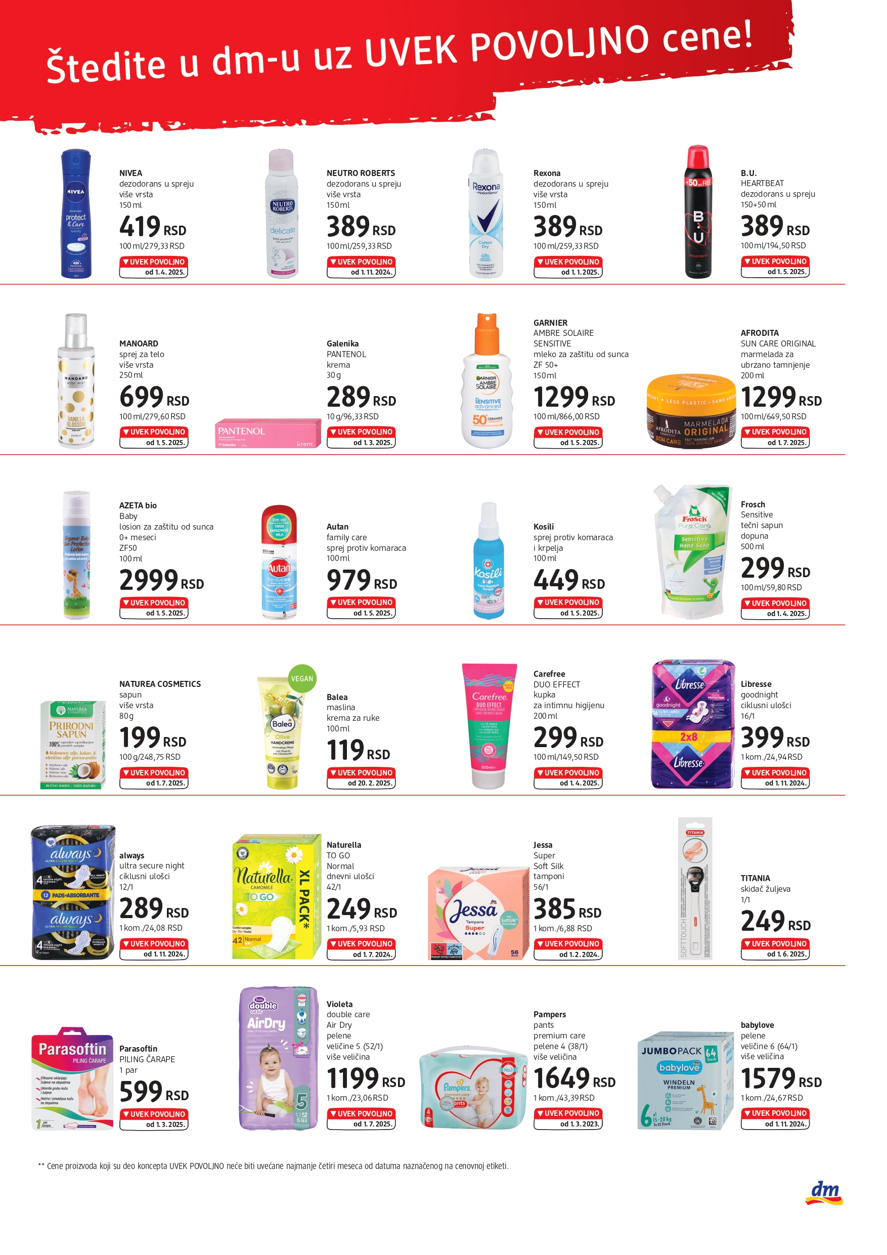 dm Katalog Expres 16-31.7.2025.