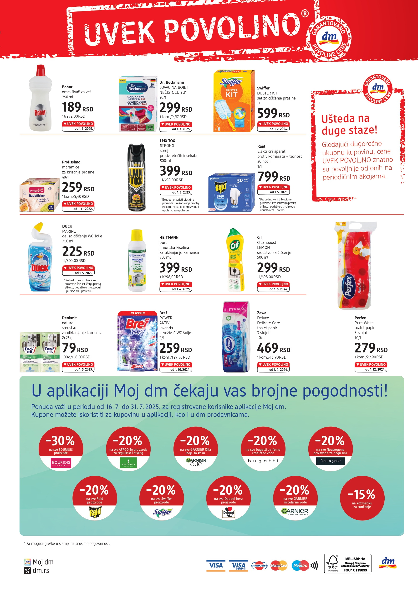 dm Katalog Expres 16-31.7.2025.