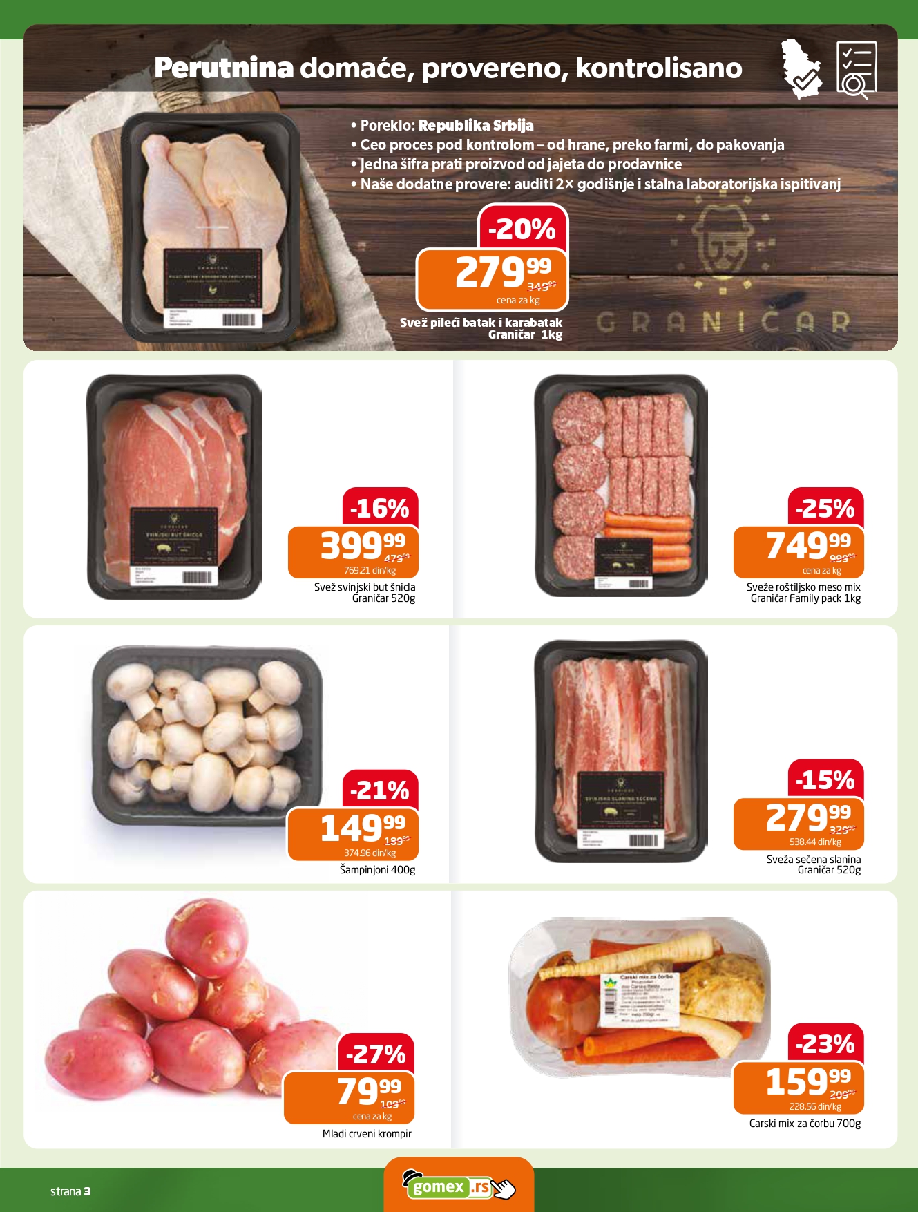Gomex katalog AKCIJE IZ ŠEŠIRA 30.7-5.8.2025.