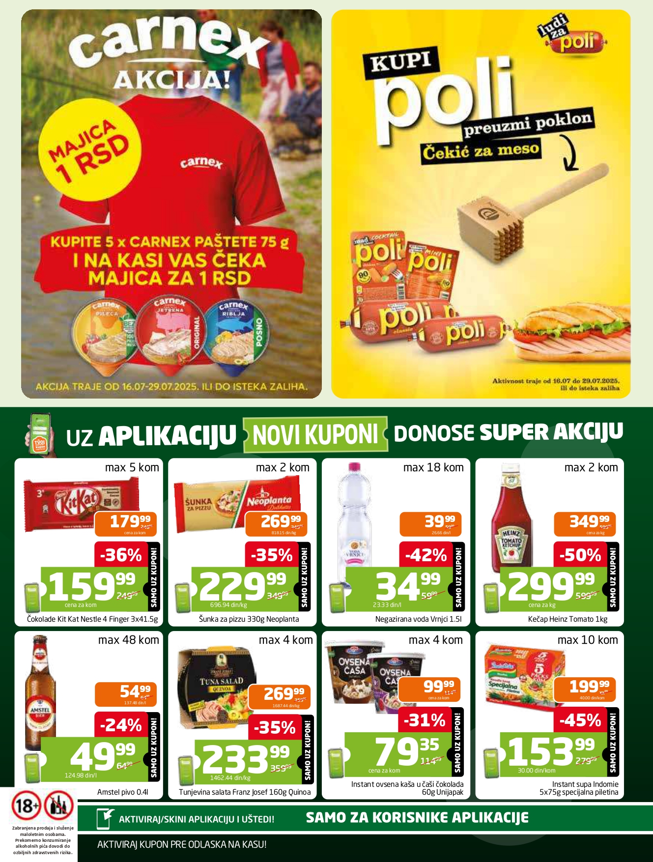 Gomex katalog AKCIJE IZ ŠEŠIRA 16-29.72025.
