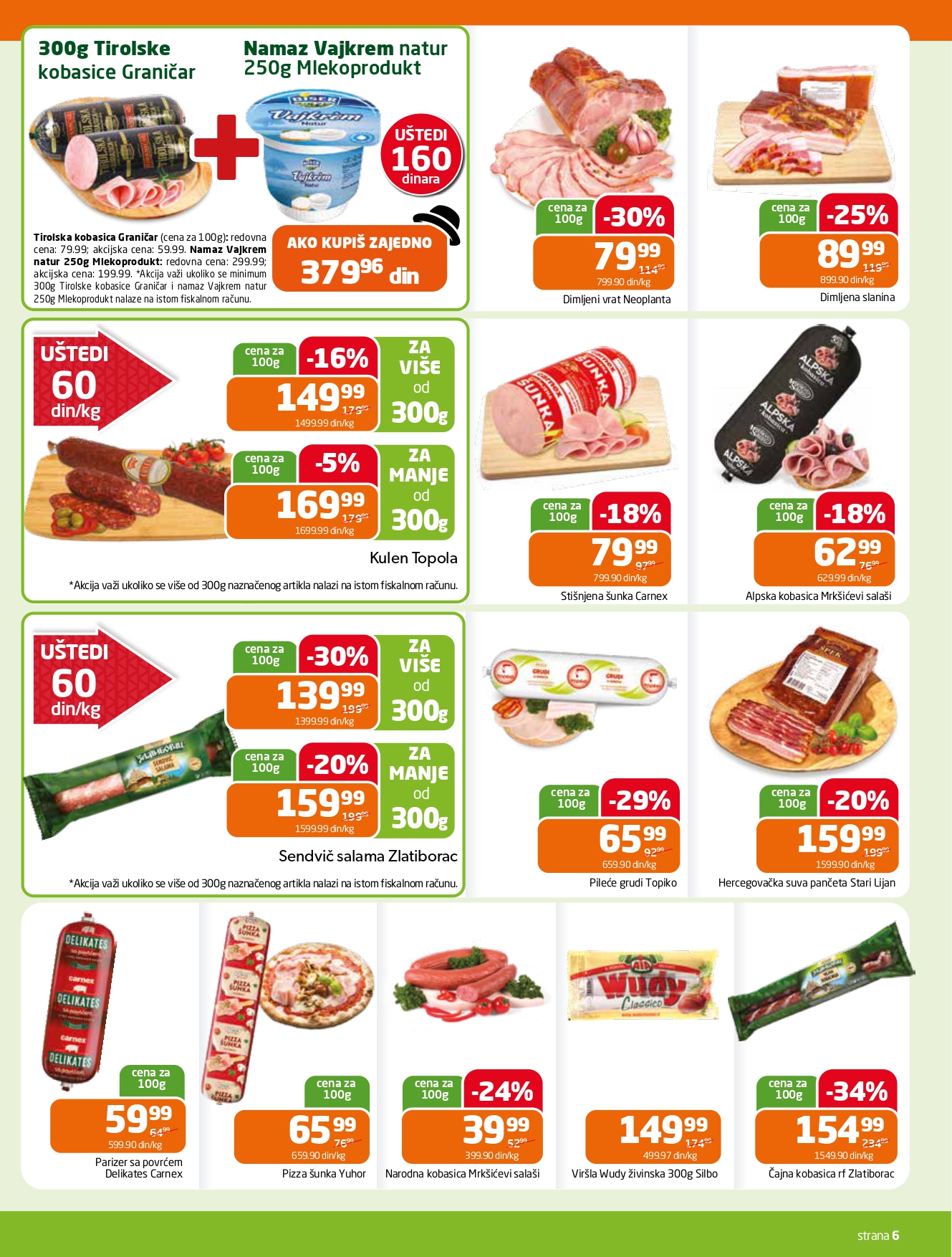 Gomex katalog AKCIJE IZ ŠEŠIRA 30.7-5.8.2025.