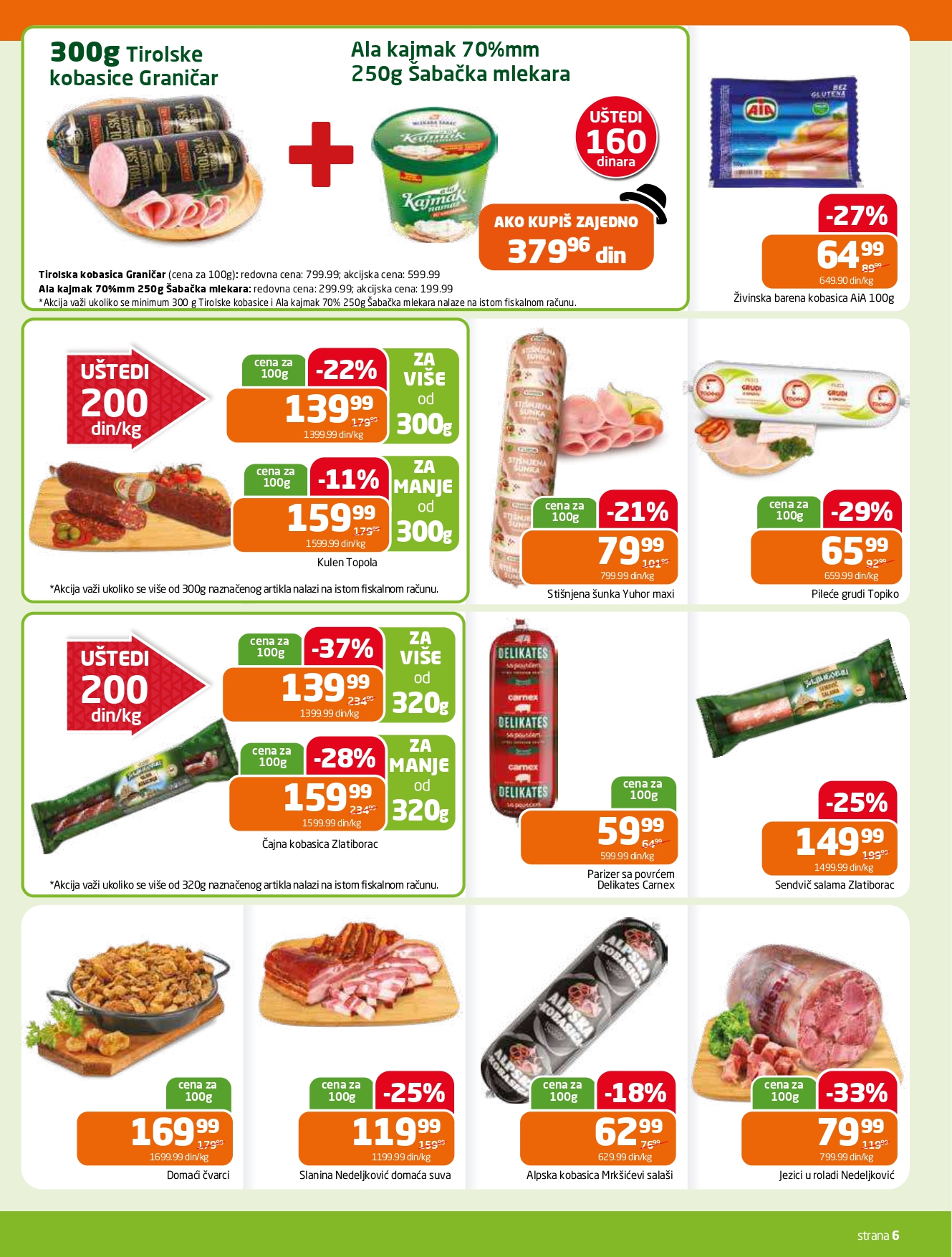 Gomex katalog AKCIJE IZ ŠEŠIRA 2-15.7.2025.