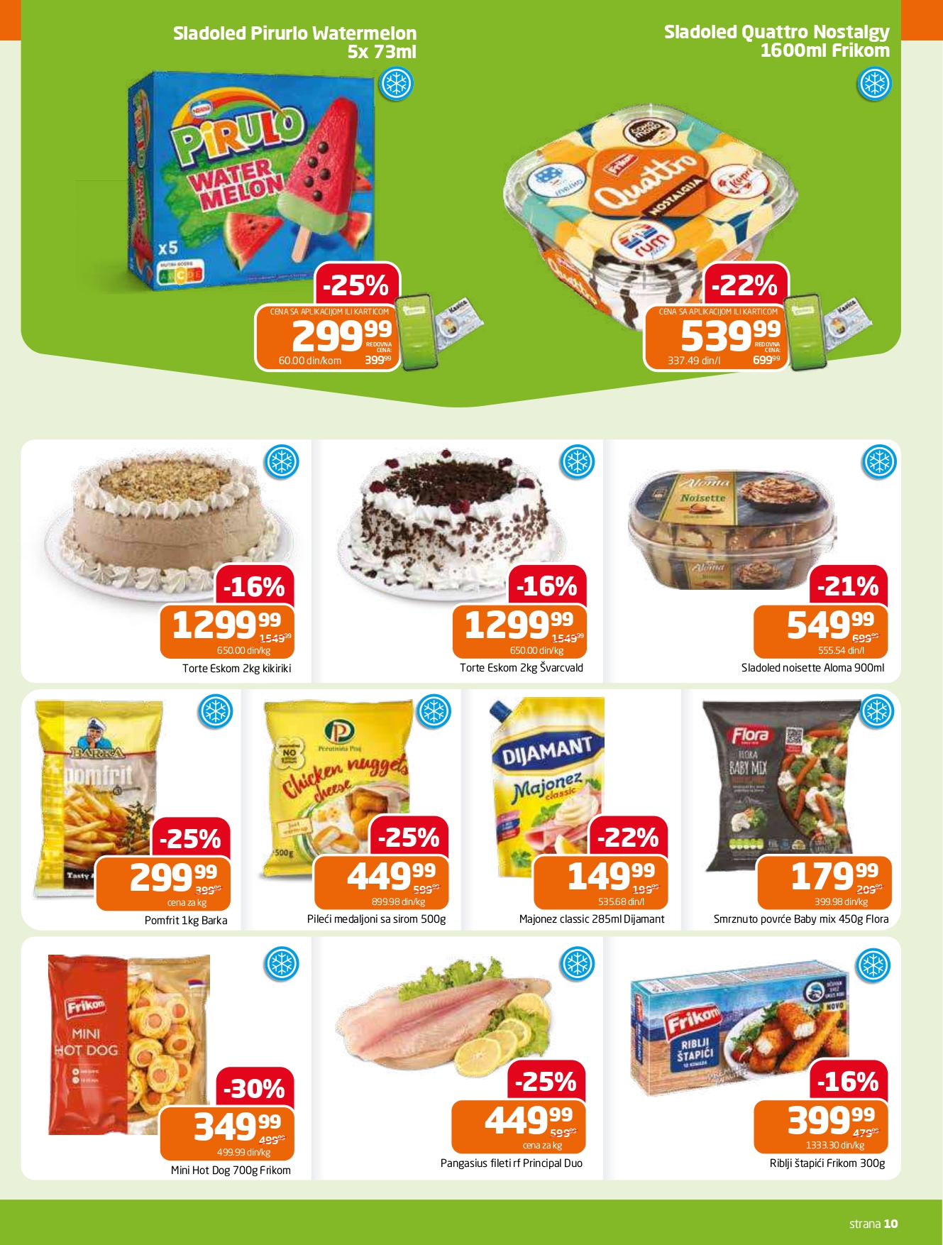 Gomex katalog AKCIJE IZ ŠEŠIRA 2-15.7.2025.