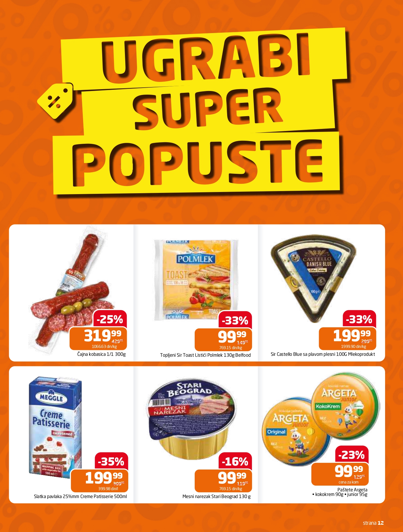 Gomex katalog AKCIJE IZ ŠEŠIRA 16-29.72025.