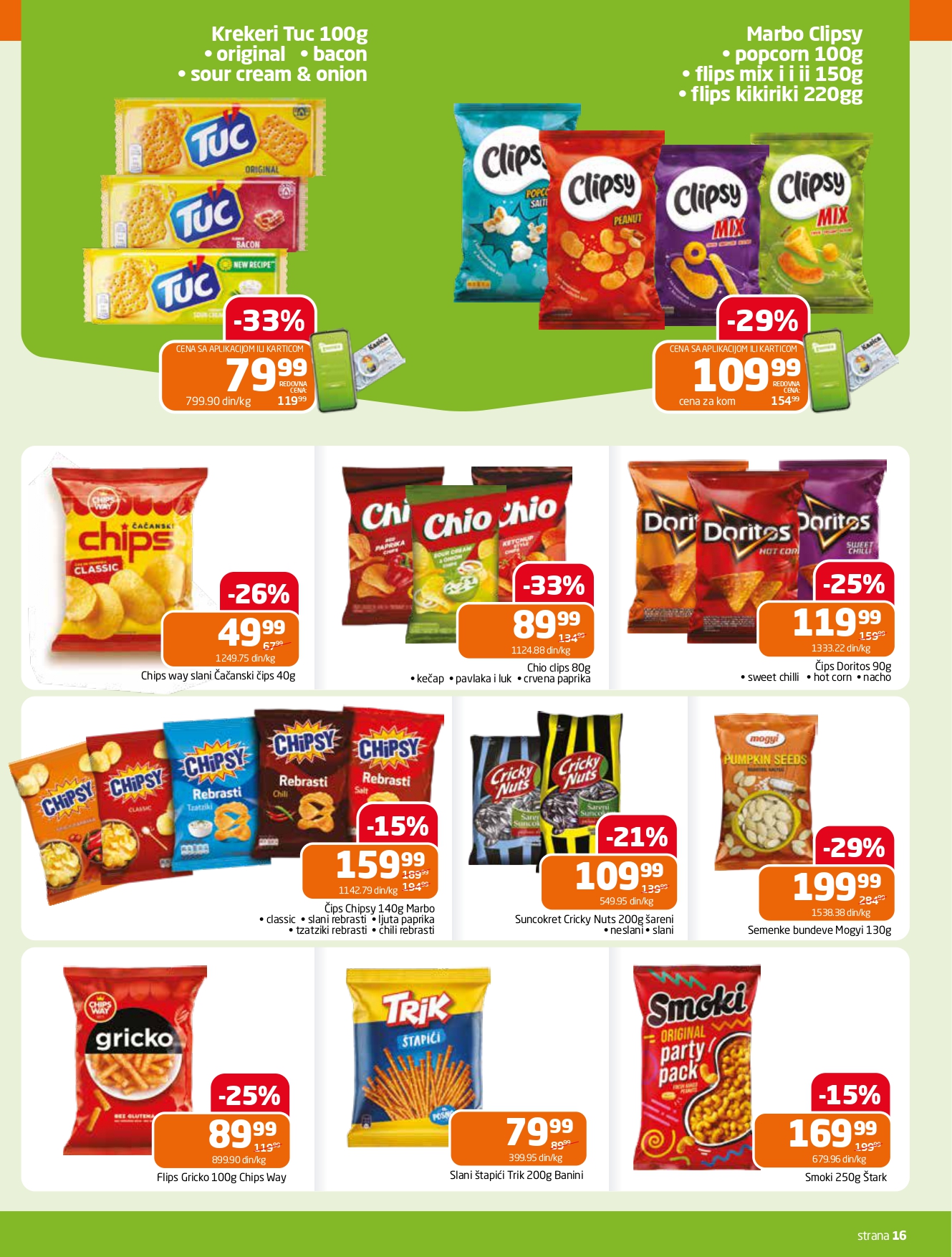 Gomex katalog AKCIJE IZ ŠEŠIRA 30.7-5.8.2025.