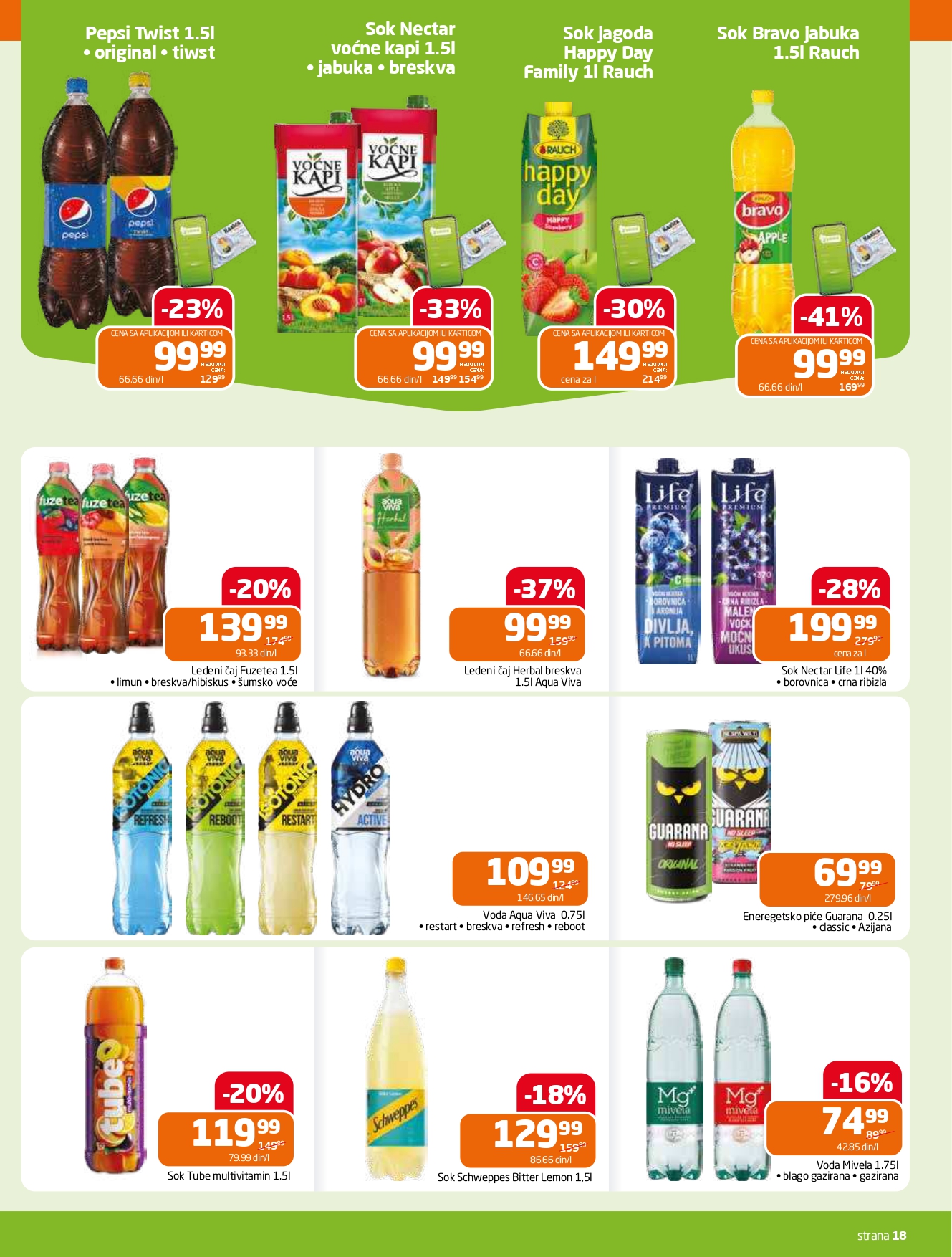 Gomex katalog AKCIJE IZ ŠEŠIRA 16-29.72025.