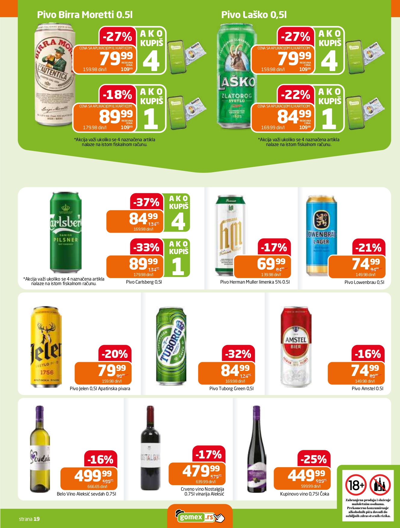 Gomex katalog AKCIJE IZ ŠEŠIRA 16-29.72025.