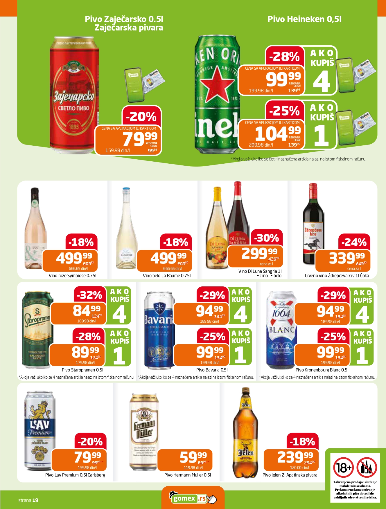 Gomex katalog AKCIJE IZ ŠEŠIRA 30.7-5.8.2025.