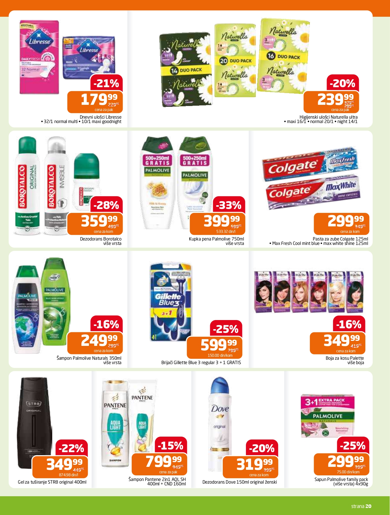Gomex katalog AKCIJE IZ ŠEŠIRA 16-29.72025.