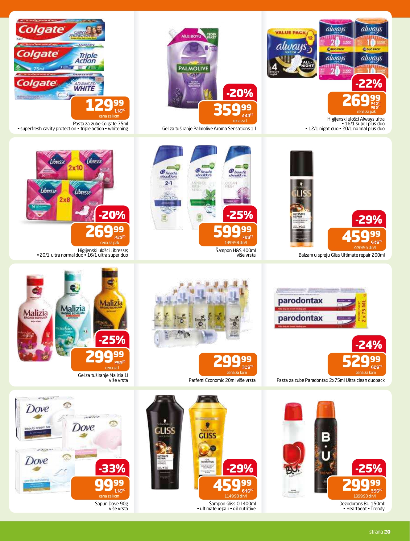 Gomex katalog AKCIJE IZ ŠEŠIRA 2-15.7.2025.