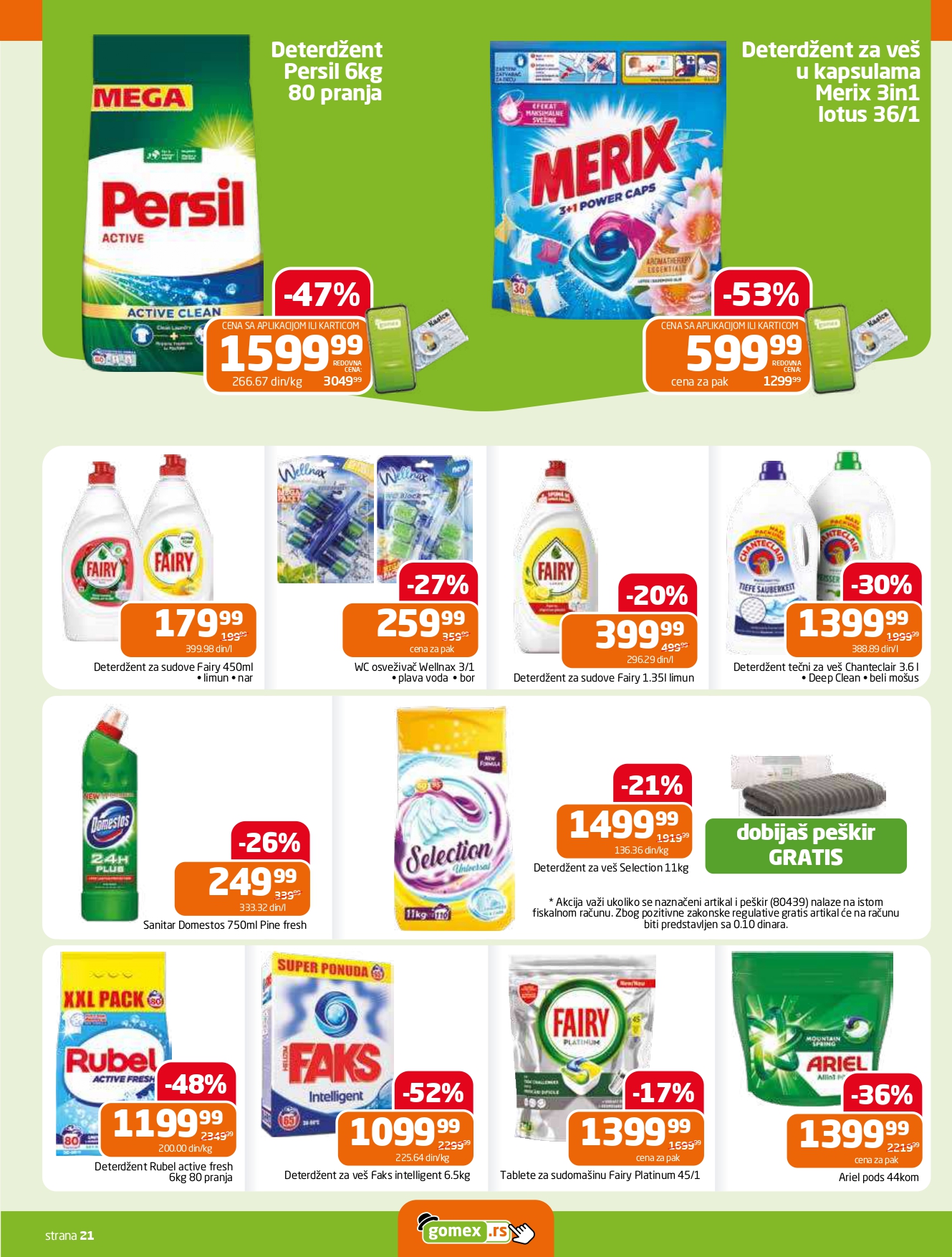 Gomex katalog AKCIJE IZ ŠEŠIRA 16-29.72025.