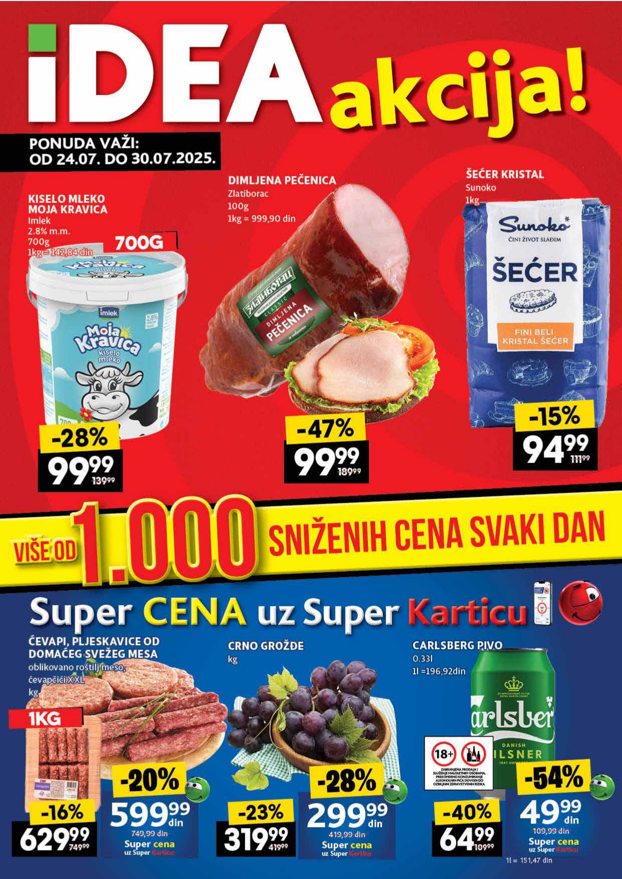 Idea katalog 24-30.7.2025.