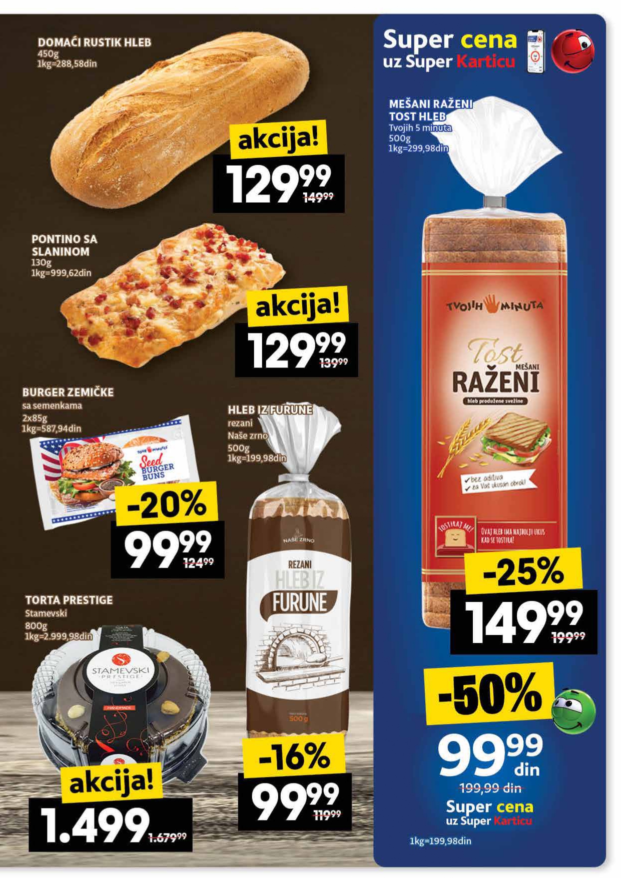 Idea katalog 31.7-6.8.2025.