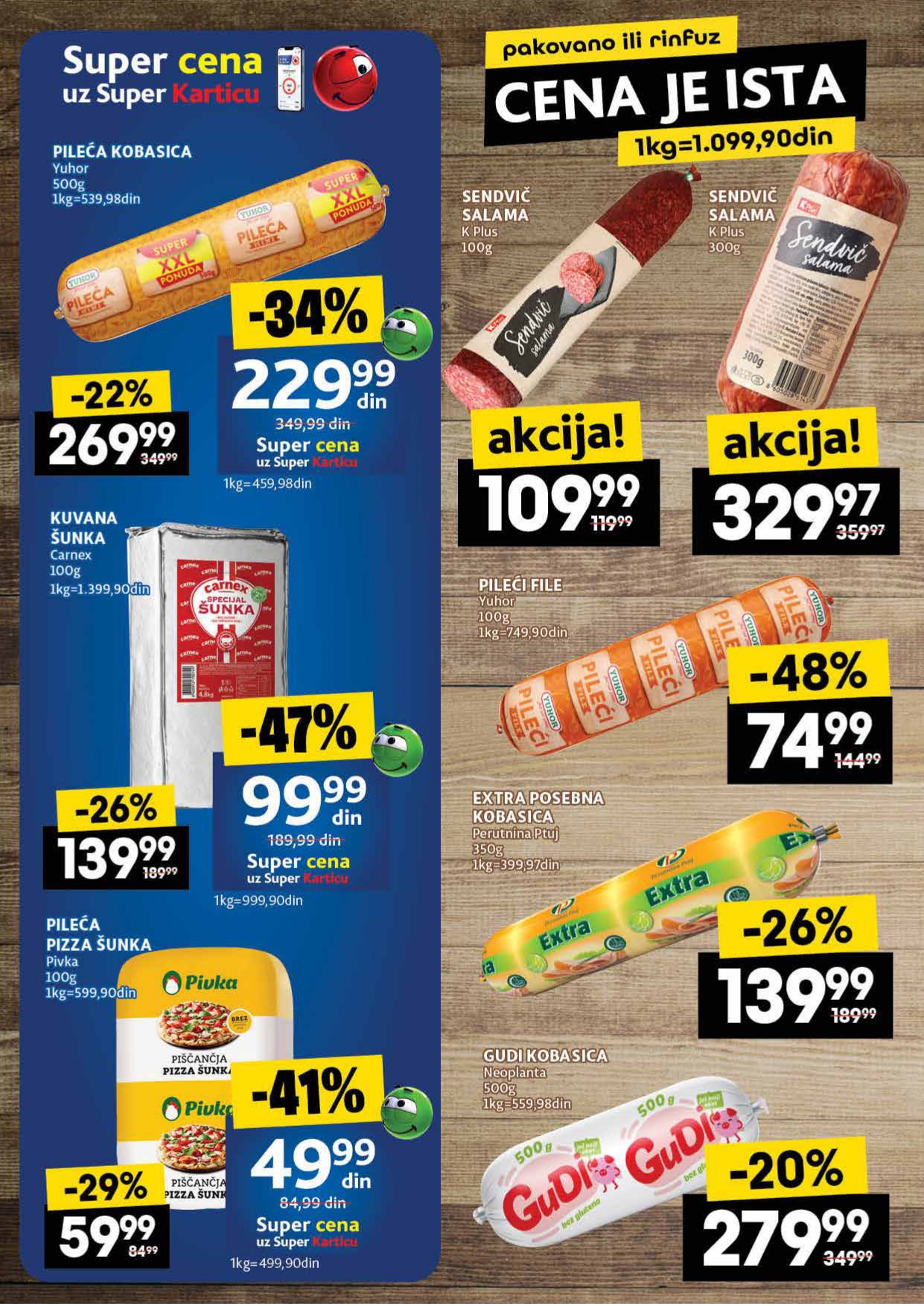  Idea katalog 17-23.7.2025.