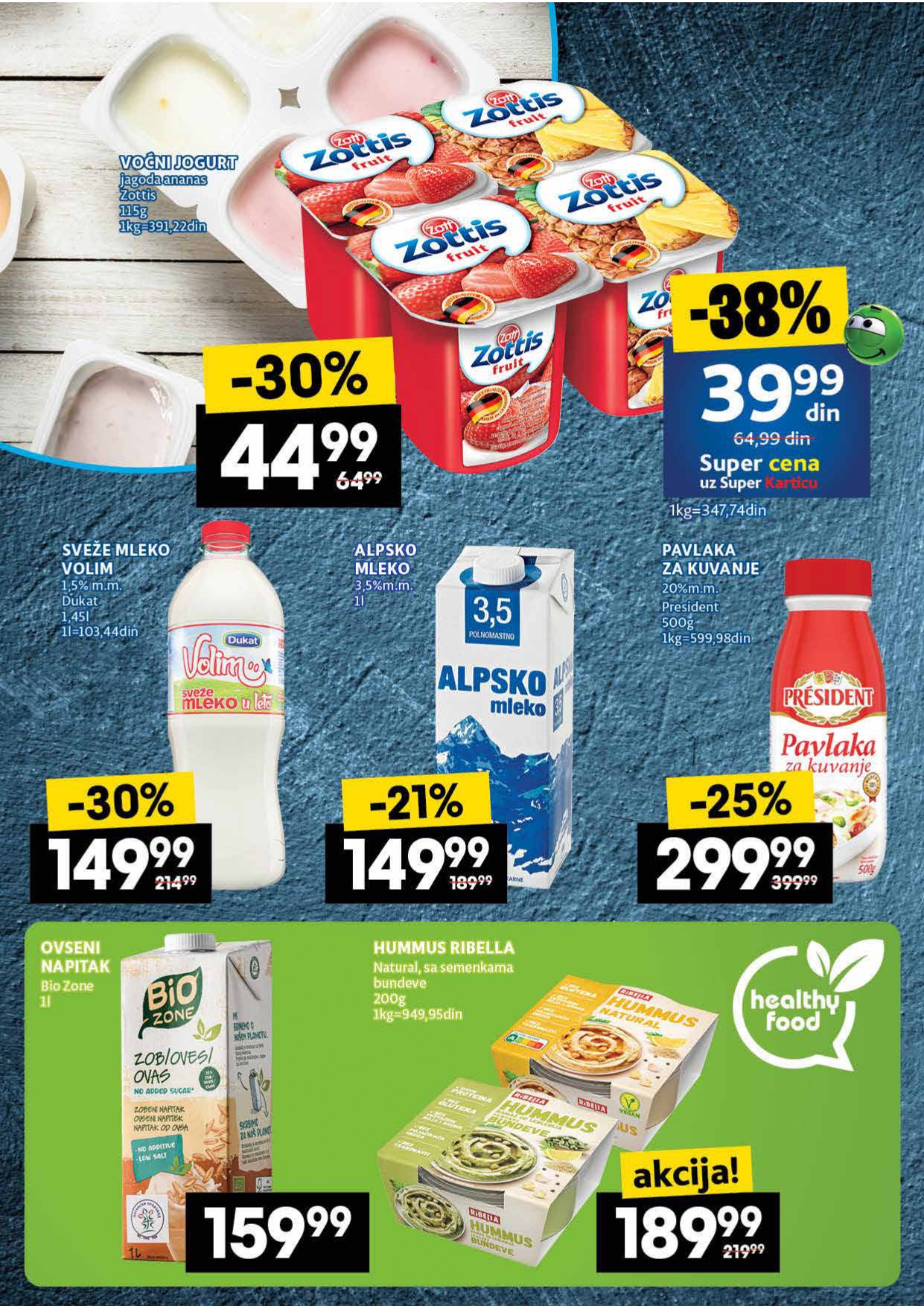 Idea katalog 17-23.7.2025.