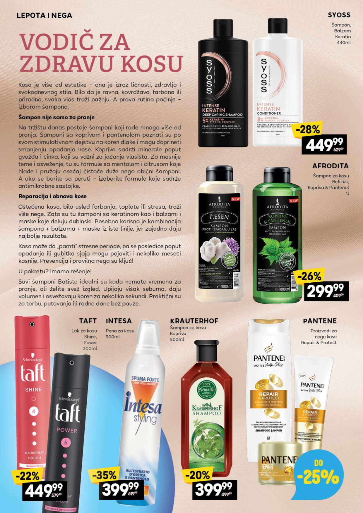 Roda & Idea katalog NEPREHRANA 10.7-5.8.2025.