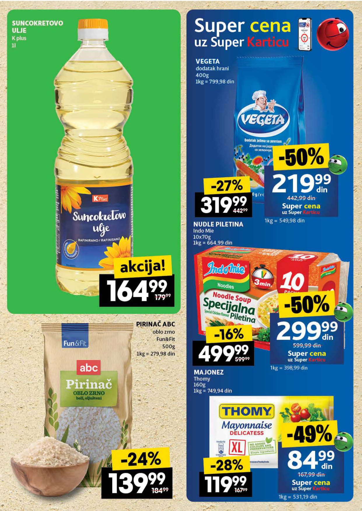 Idea katalog 17-23.7.2025.