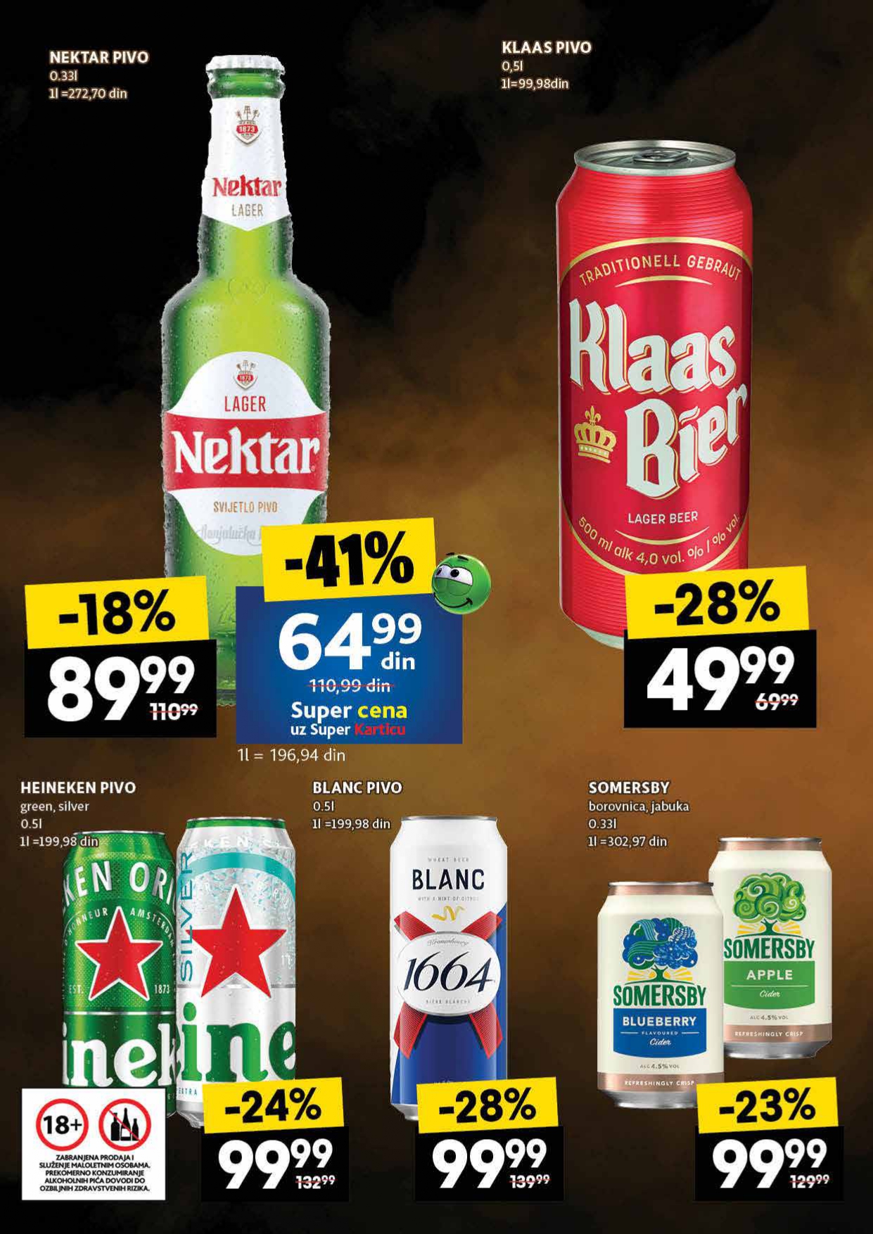 Idea katalog 17-23.7.2025.