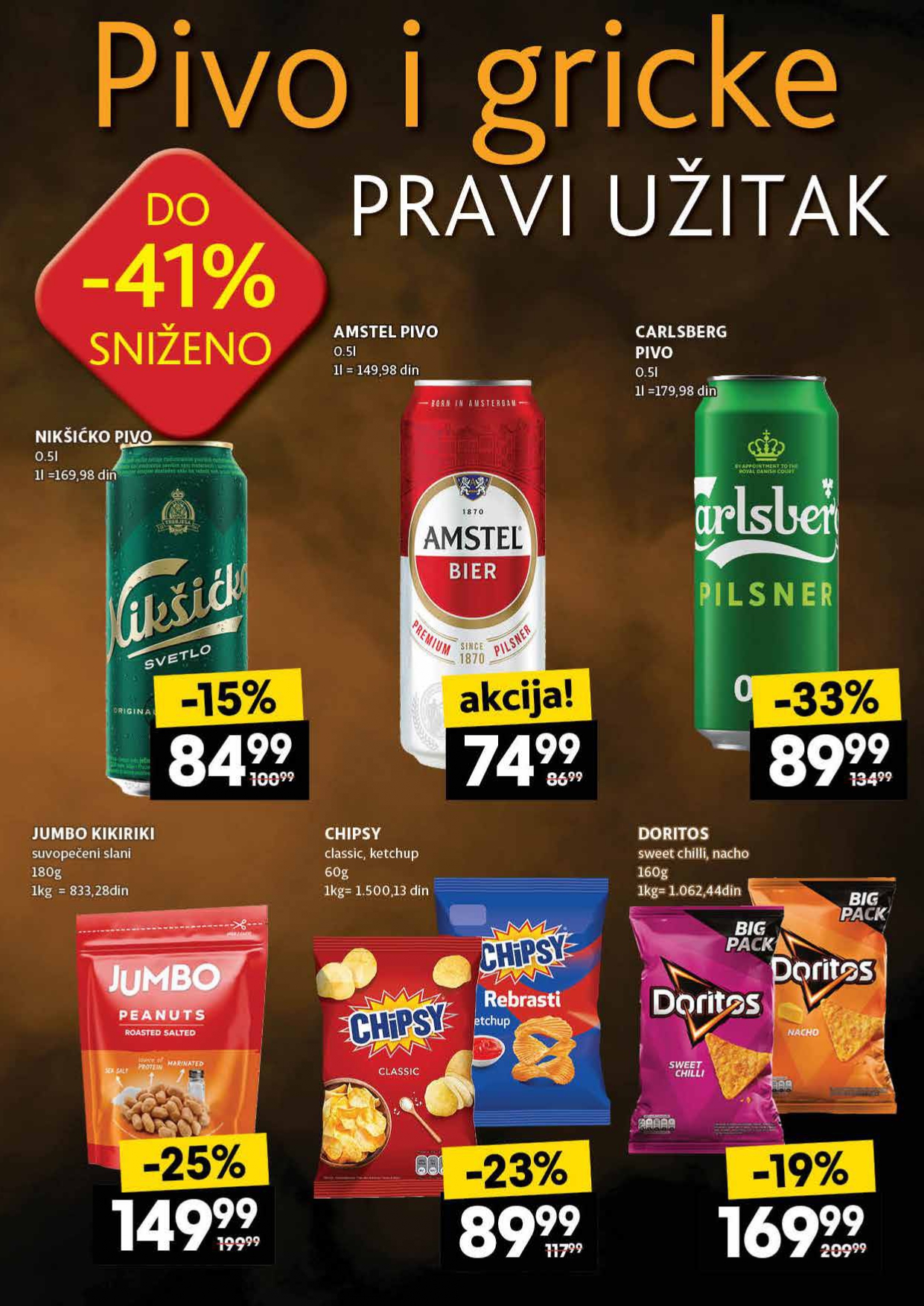 Idea katalog 17-23.7.2025.