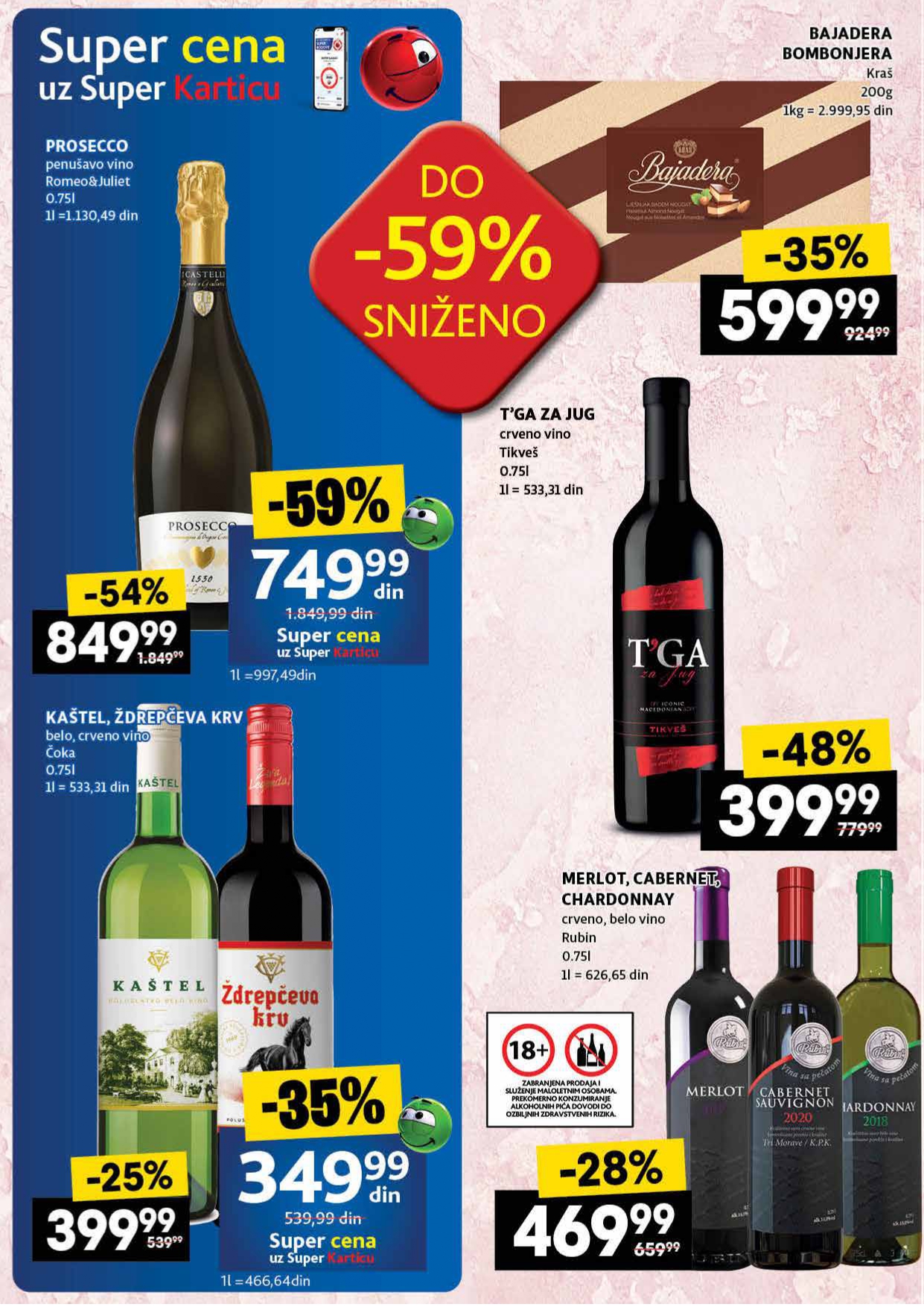 Idea katalog 17-23.7.2025.
