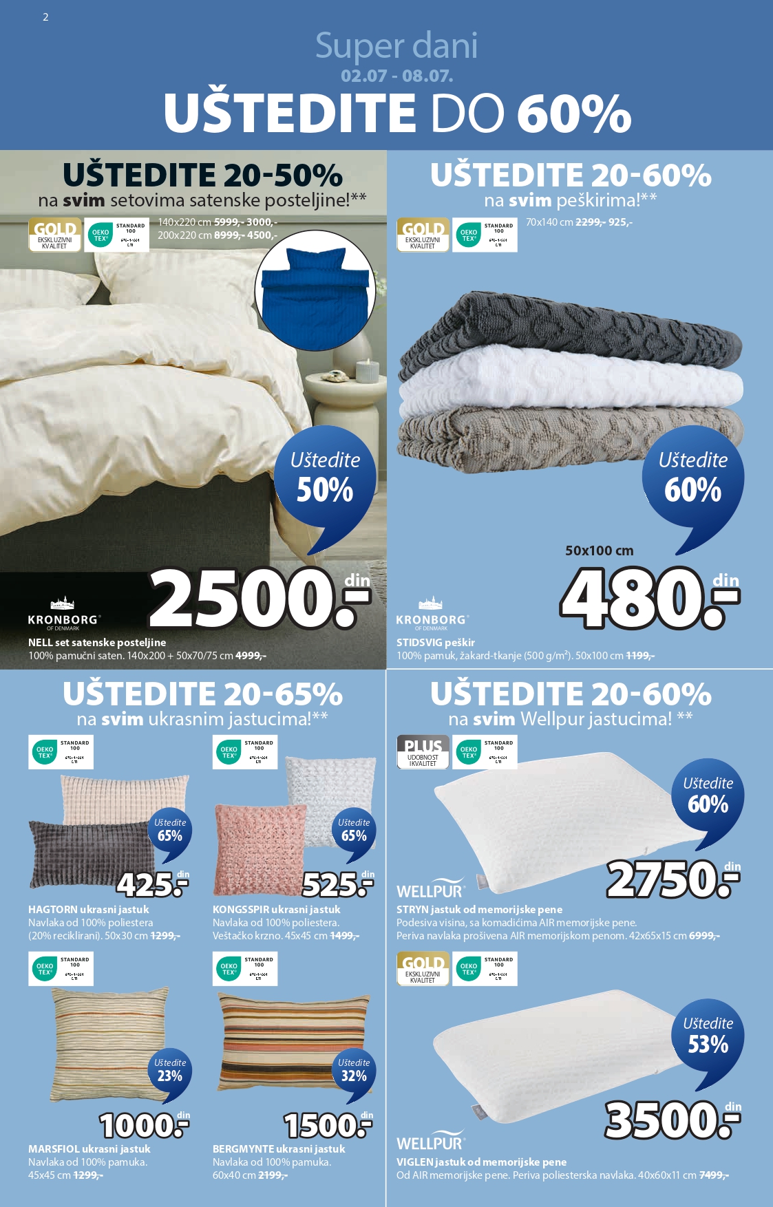 Jysk katalog 2-15.7.2025.