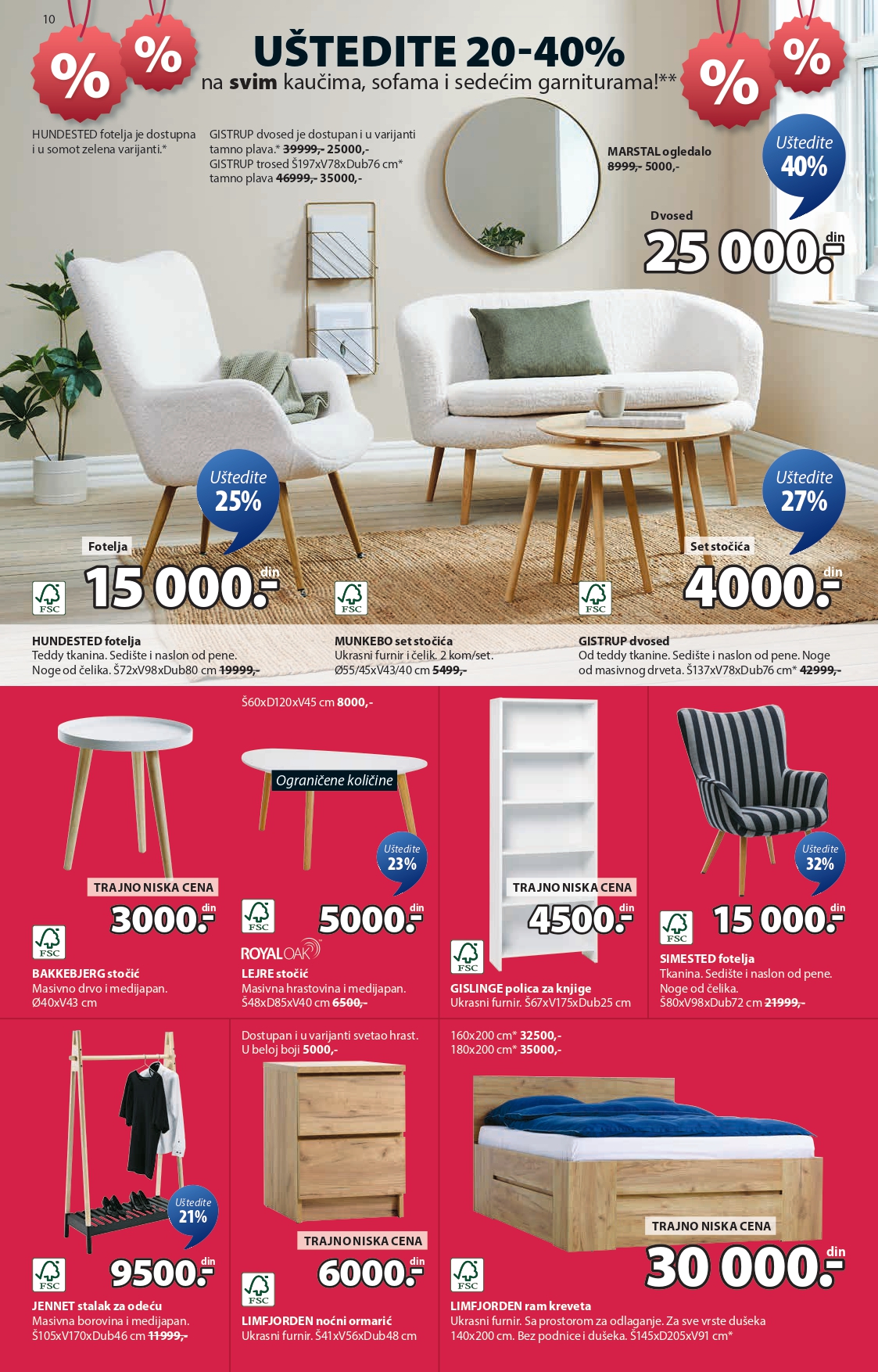 Jysk katalog 2-15.7.2025.