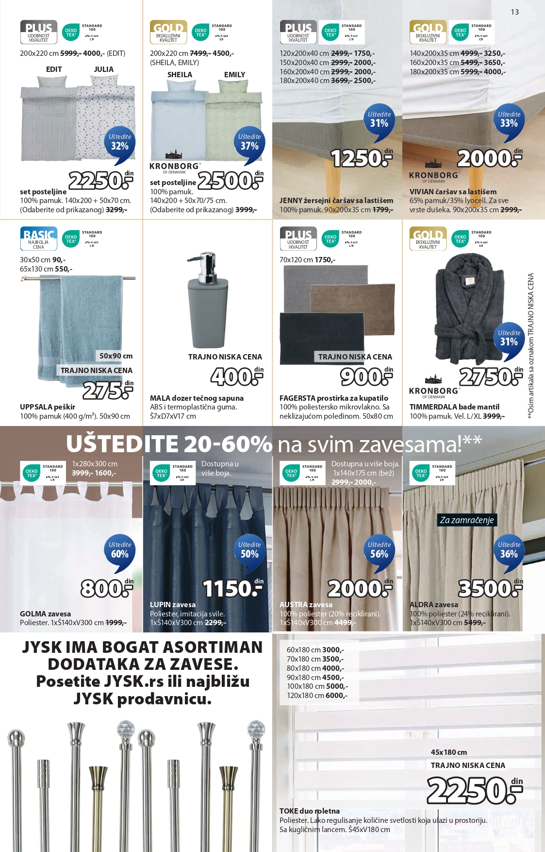 Jysk katalog 2-15.7.2025.